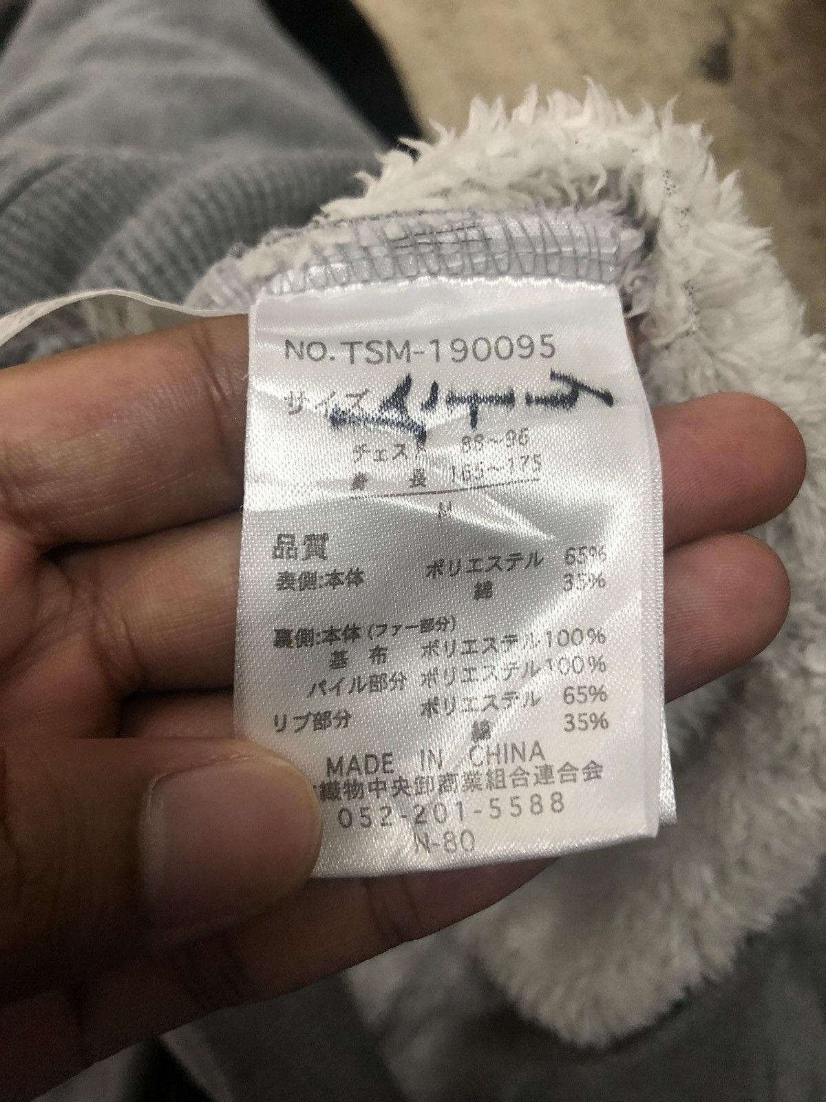 Japanese Brand Vintage Defective Struct Zipper Ups Hoodie Jacket Size US M / EU 48-50 / 2 - 11 Thumbnail