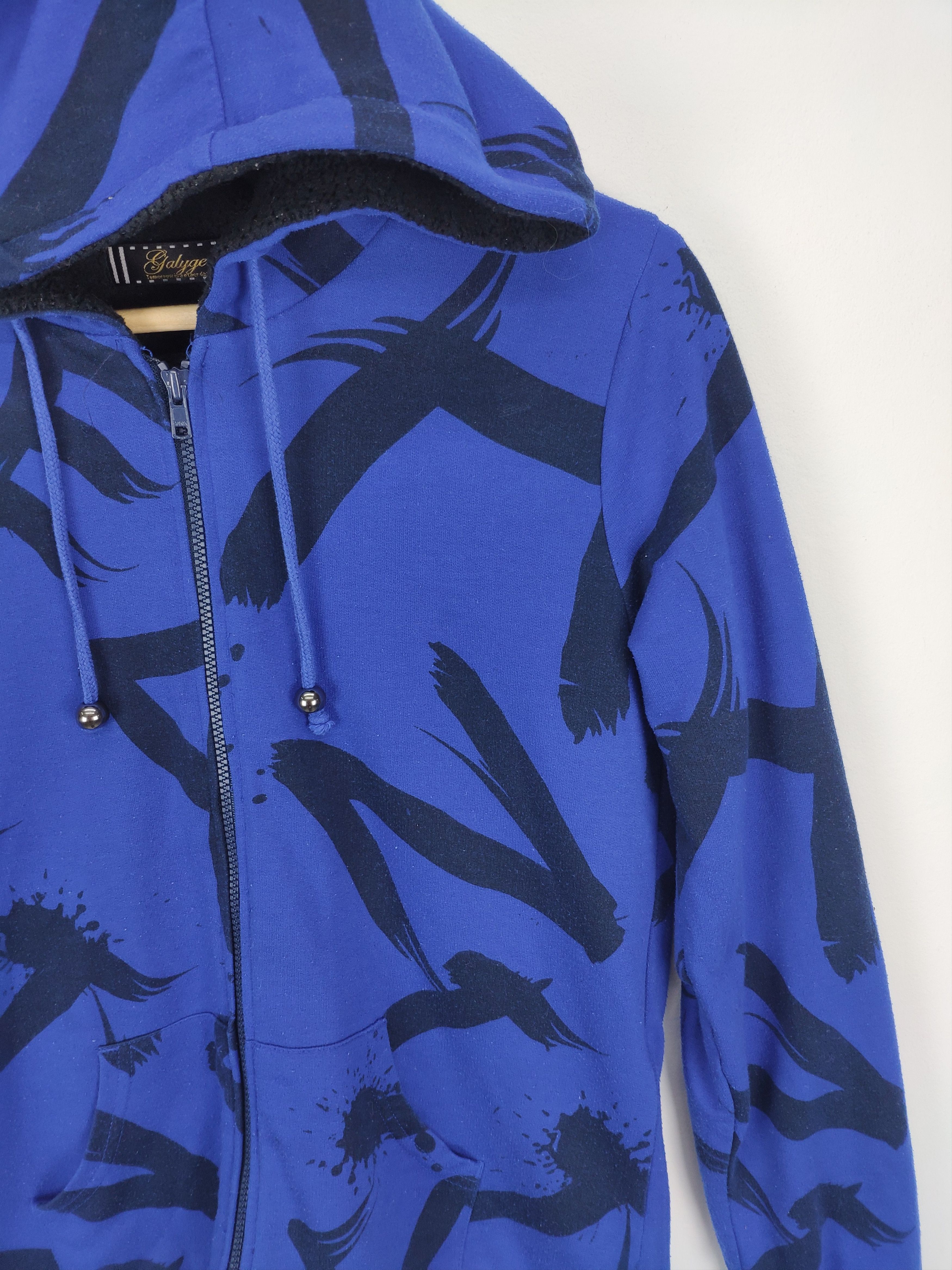 Japanese Brand × Vintage Steal 💥 Vintage Japanese Hoodie Jacket Fullprint Size US S / EU 44-46 / 1 - 8 Thumbnail