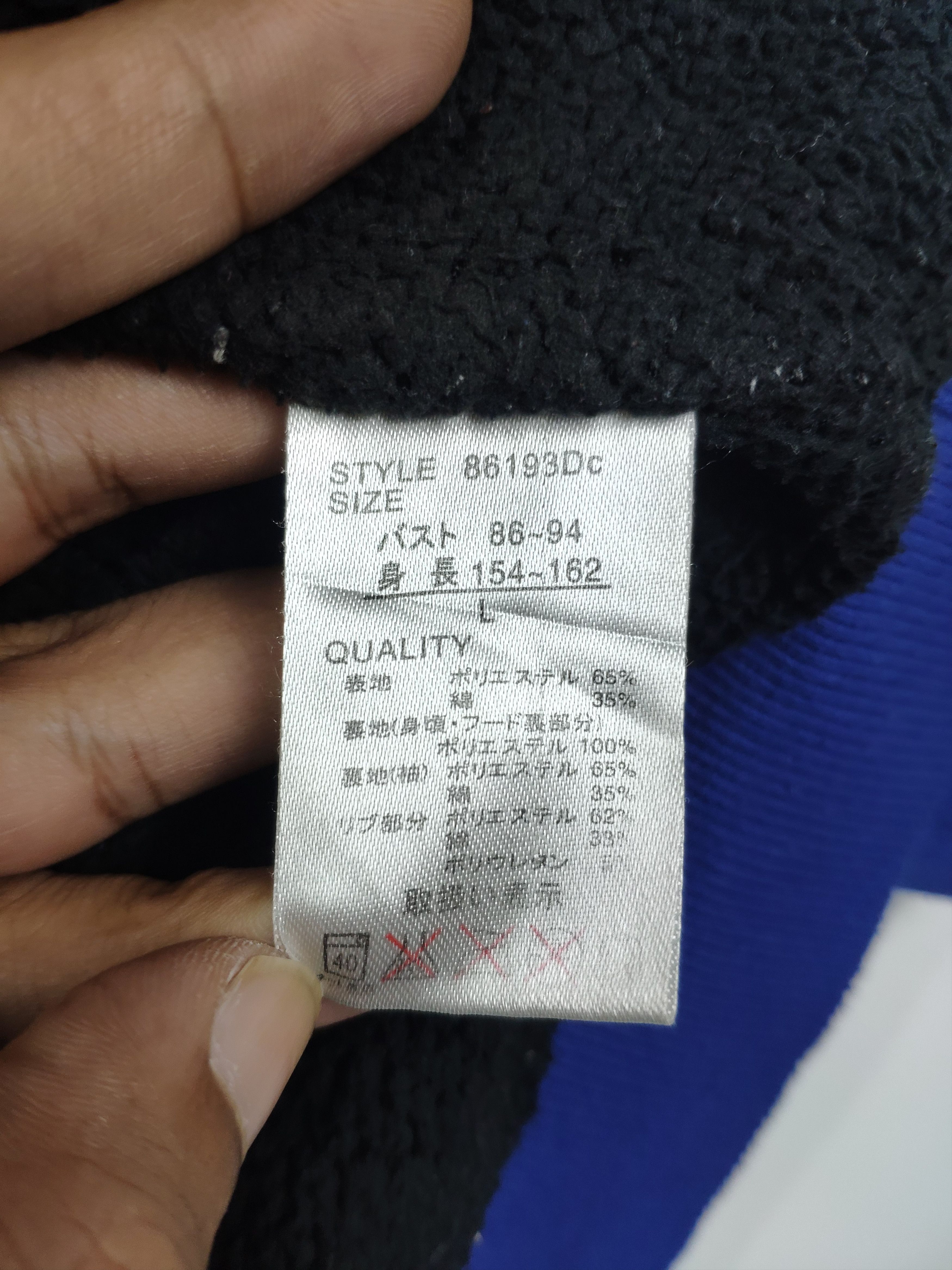Japanese Brand × Vintage Steal 💥 Vintage Japanese Hoodie Jacket Fullprint Size US S / EU 44-46 / 1 - 12 Thumbnail
