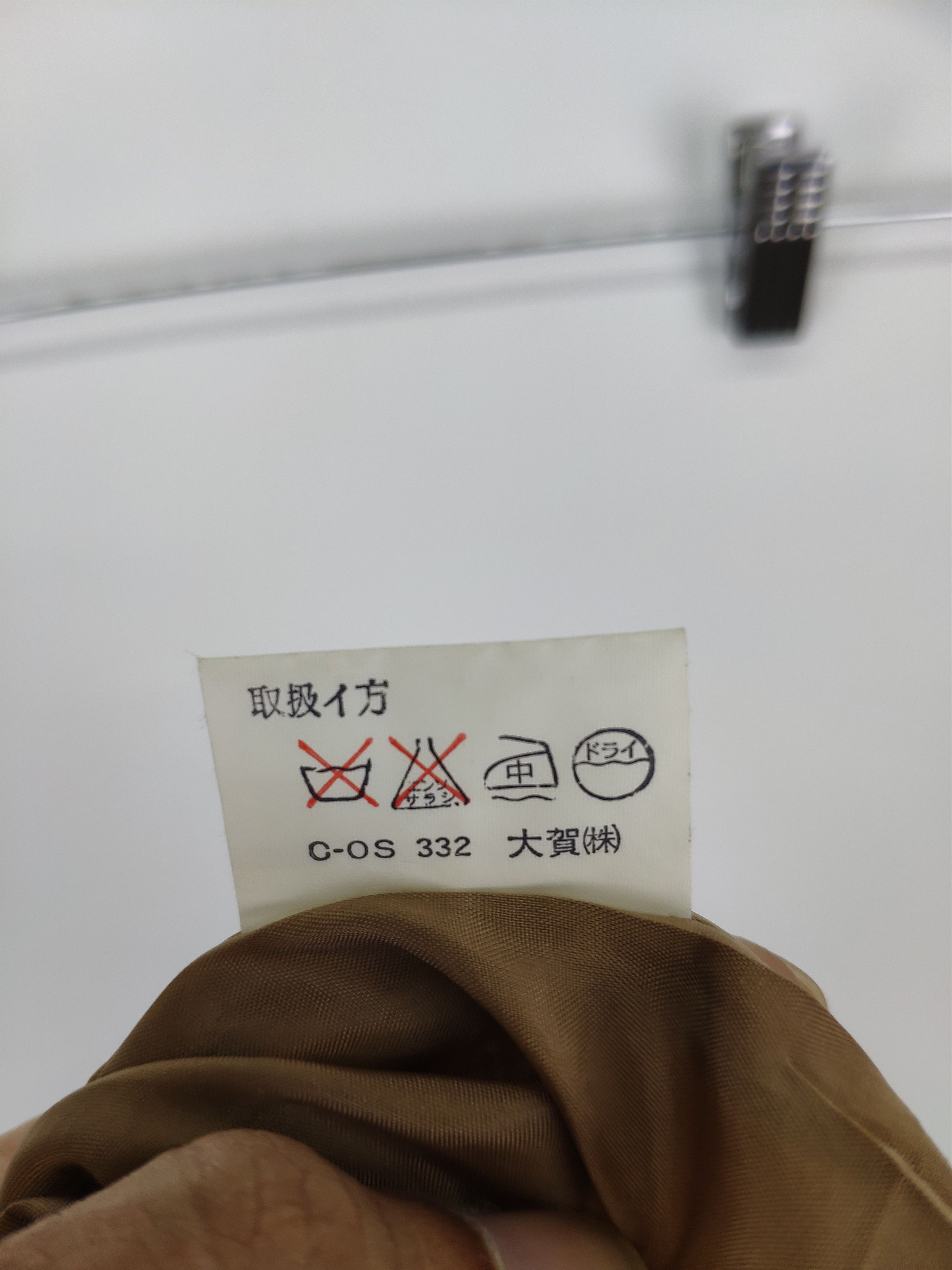 Aquascutum × Japanese Brand Vintage Aquascutum Wool Midi Skirt Checkered Size 24" / US 00 / IT 34 - 13 Thumbnail