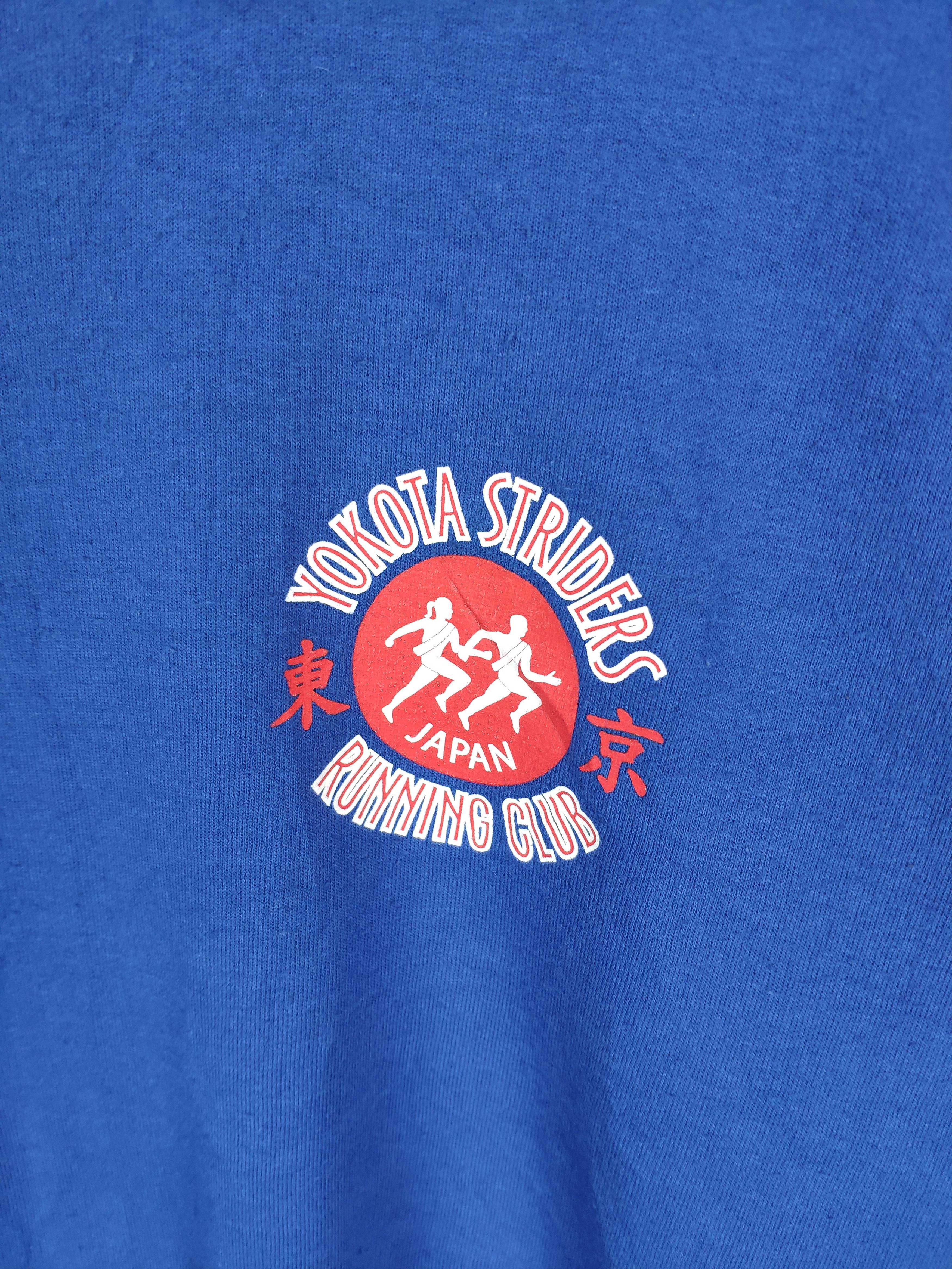 Japanese Brand Marathon Tokyo Sweatshirt Crewneck Size US L / EU 52-54 / 3 - 12 Thumbnail