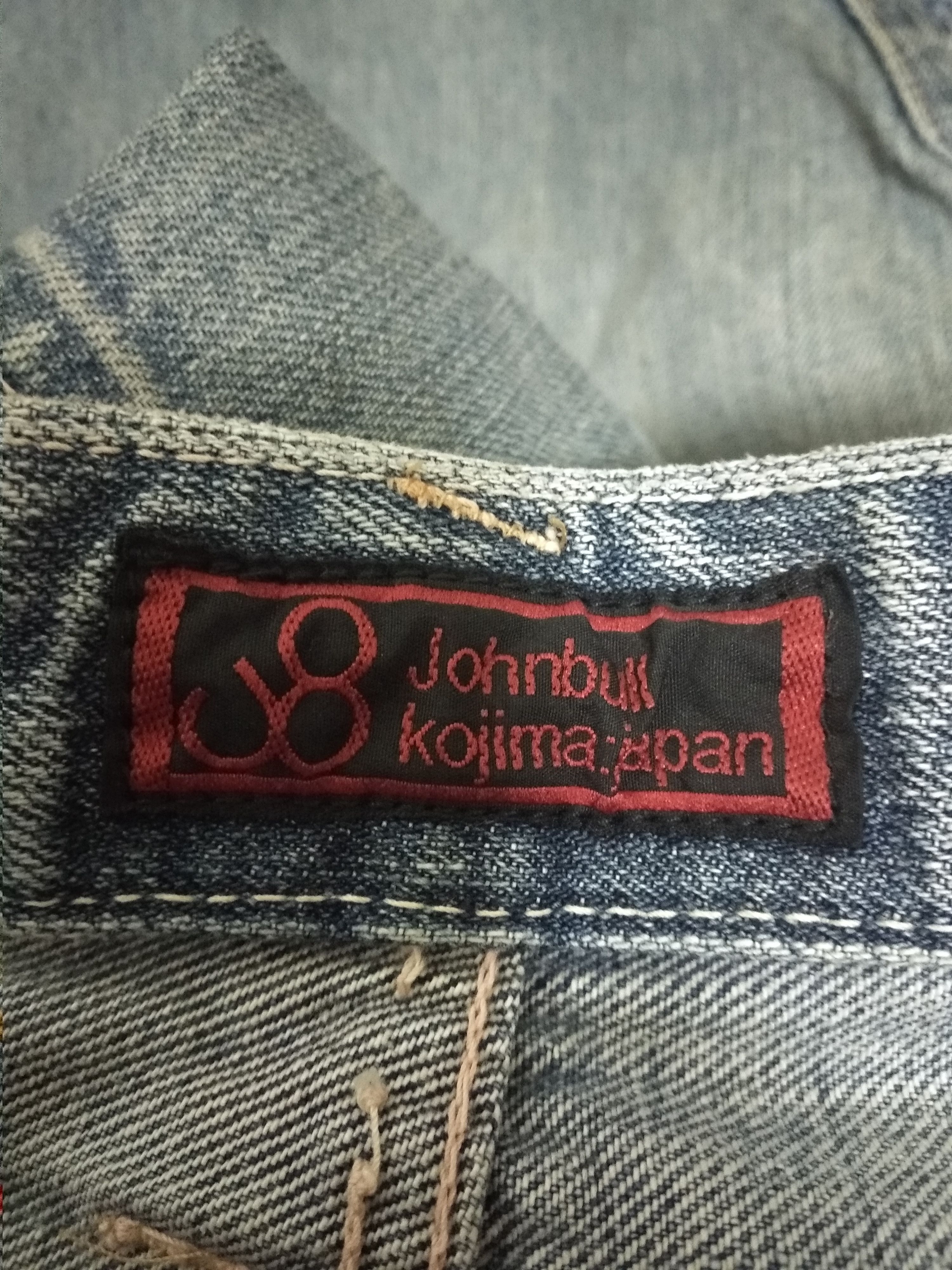 Japanese Brand Johnbull asymmetry single selvedge patchwork jeans Size US 36 / EU 52 - 10 Thumbnail