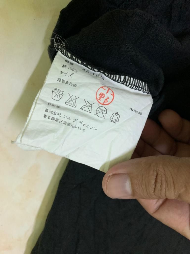 Comme des Garcons Vintage CDG But they Told me it was Decaf Size US L / EU 52-54 / 3 - 10 Thumbnail