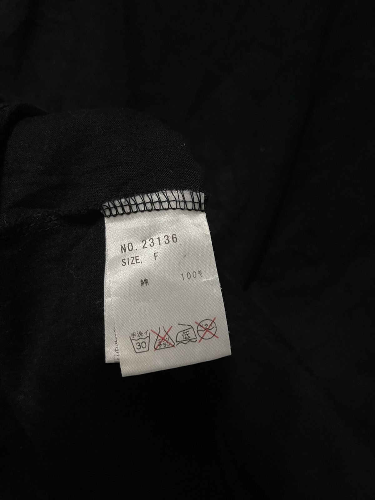 Japanese Brand × Seditionaries Algonquins Punk Shirt Distressed Size ONE SIZE - 14 Thumbnail
