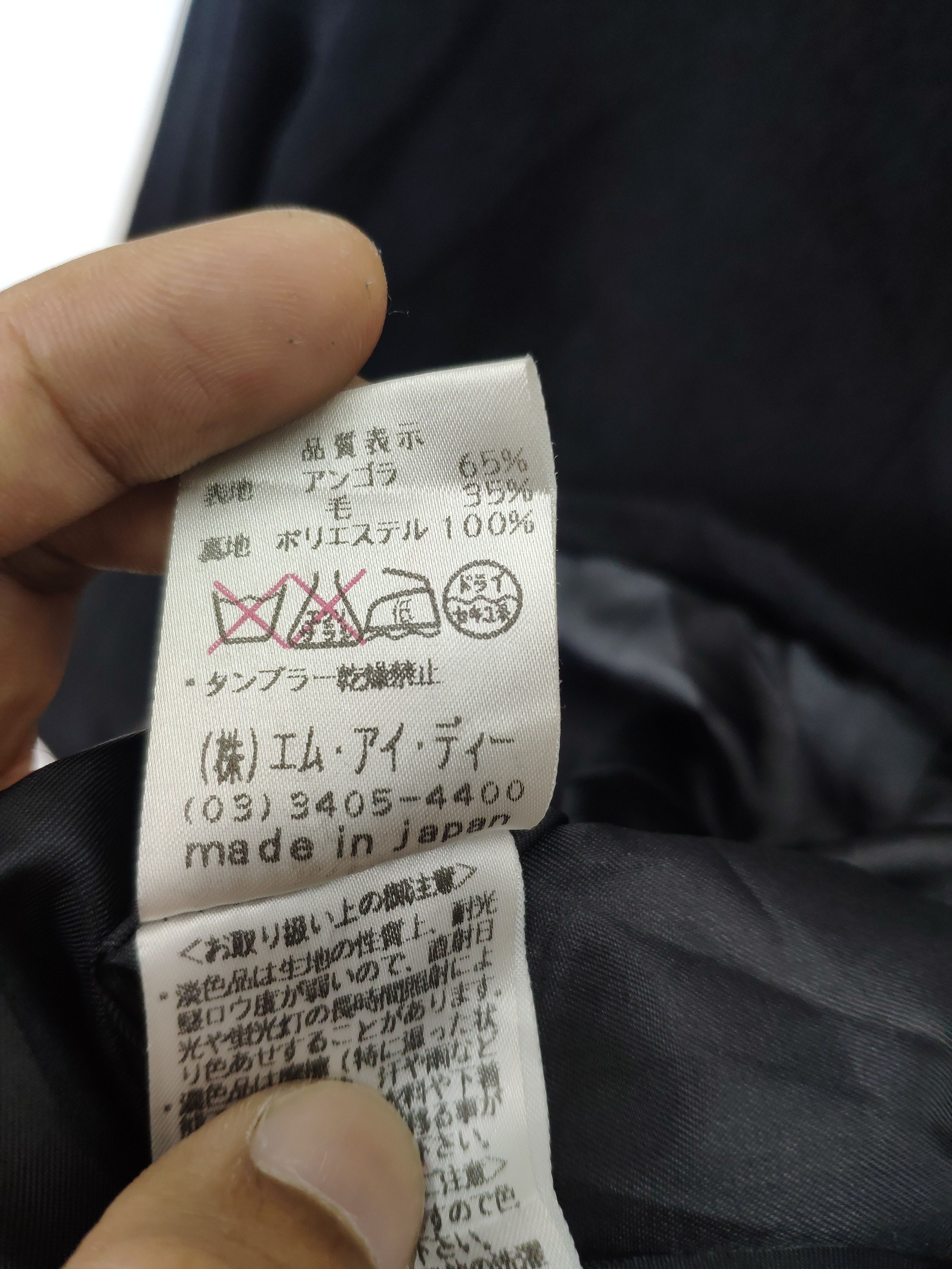 Japanese Brand × Le Grande Bleu (L.G.B.) Vintage Japanese Wool Coat Jacket by M-Primierr Size S / US 4 / IT 40 - 14 Thumbnail