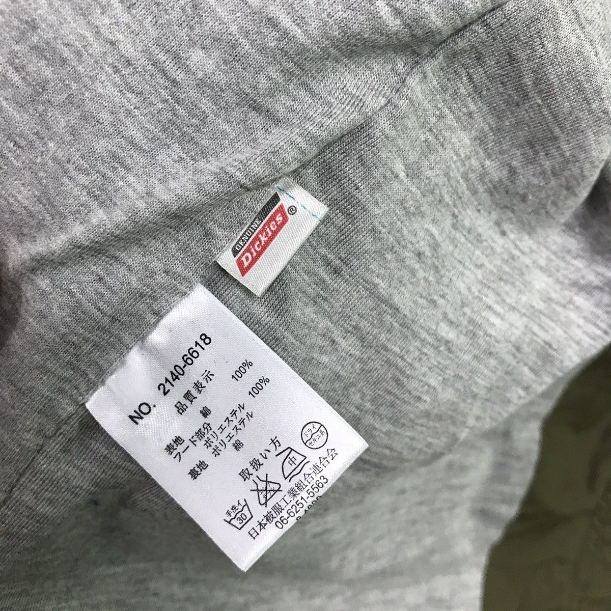 Dickies 🔊🔥FINAL DROP🔥Dickiess military cargo jacket Size US M / EU 48-50 / 2 - 10 Thumbnail