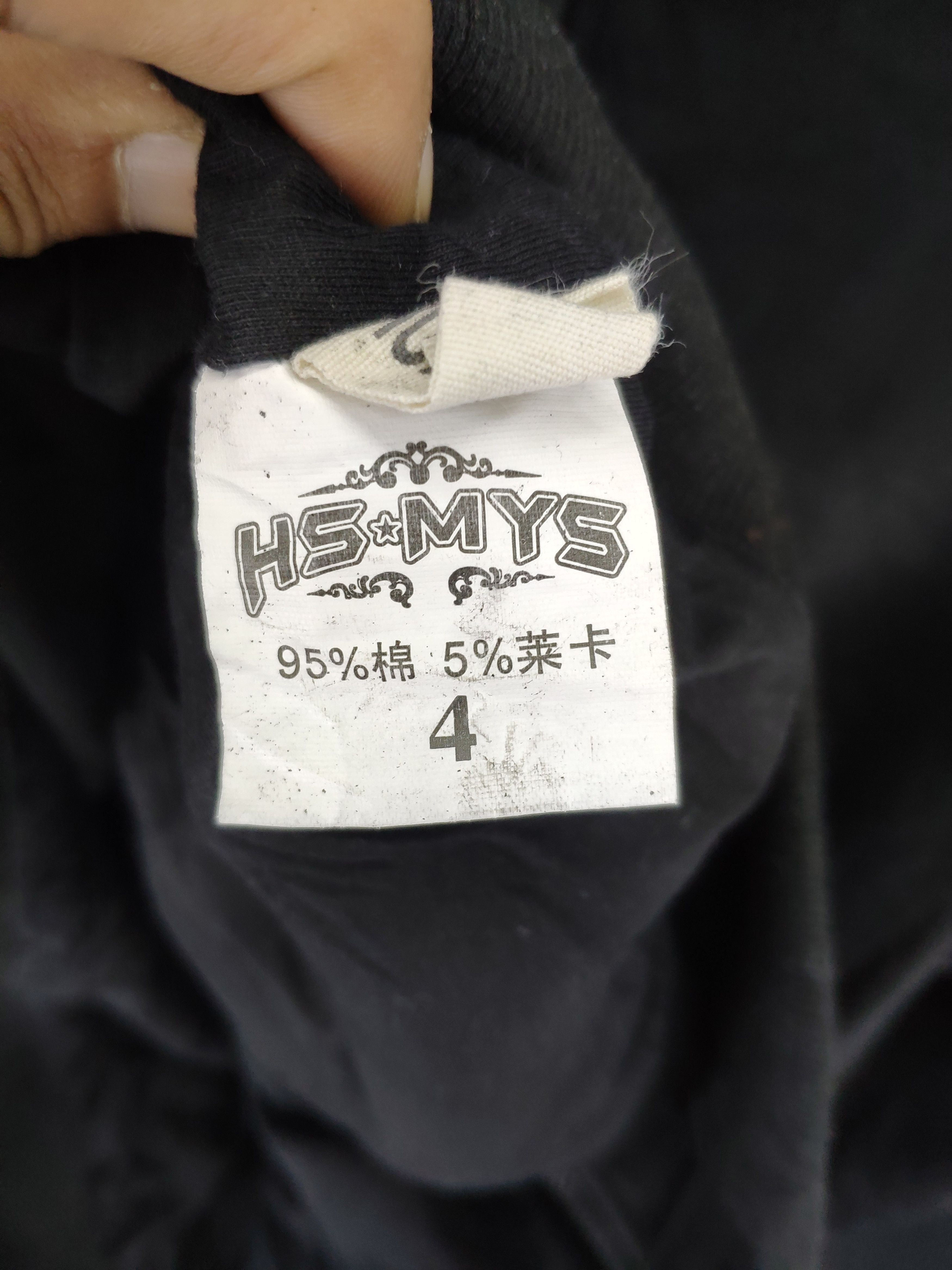 Japanese Brand × Vintage Vintage Y 2 K Hoodie Jacket 2 Tone Colour Size US M / EU 48-50 / 2 - 11 Thumbnail
