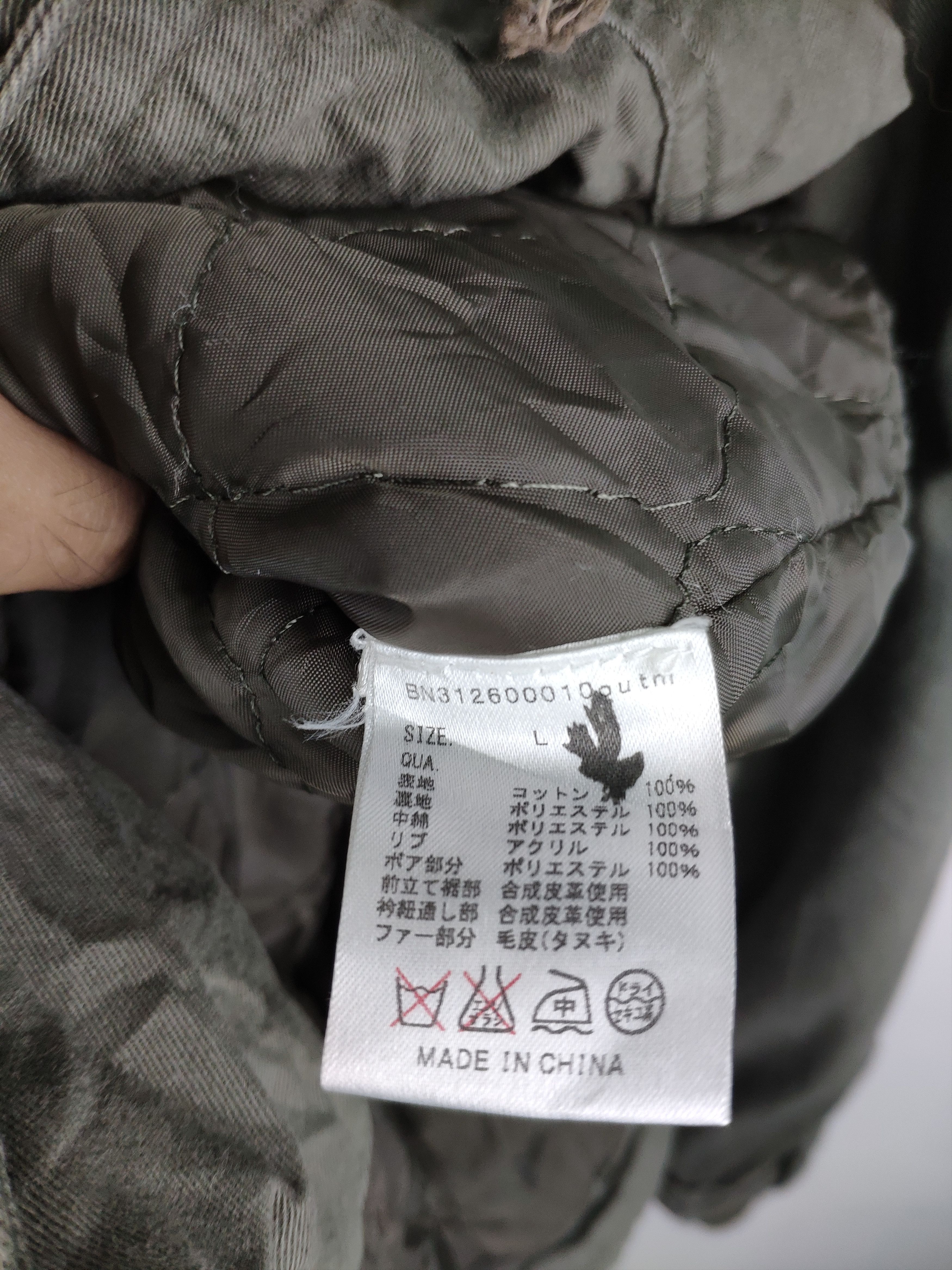 Japanese Brand × Vintage Vintage Japanese Back Number Military Parka Hoodie Size US S / EU 44-46 / 1 - 8 Thumbnail