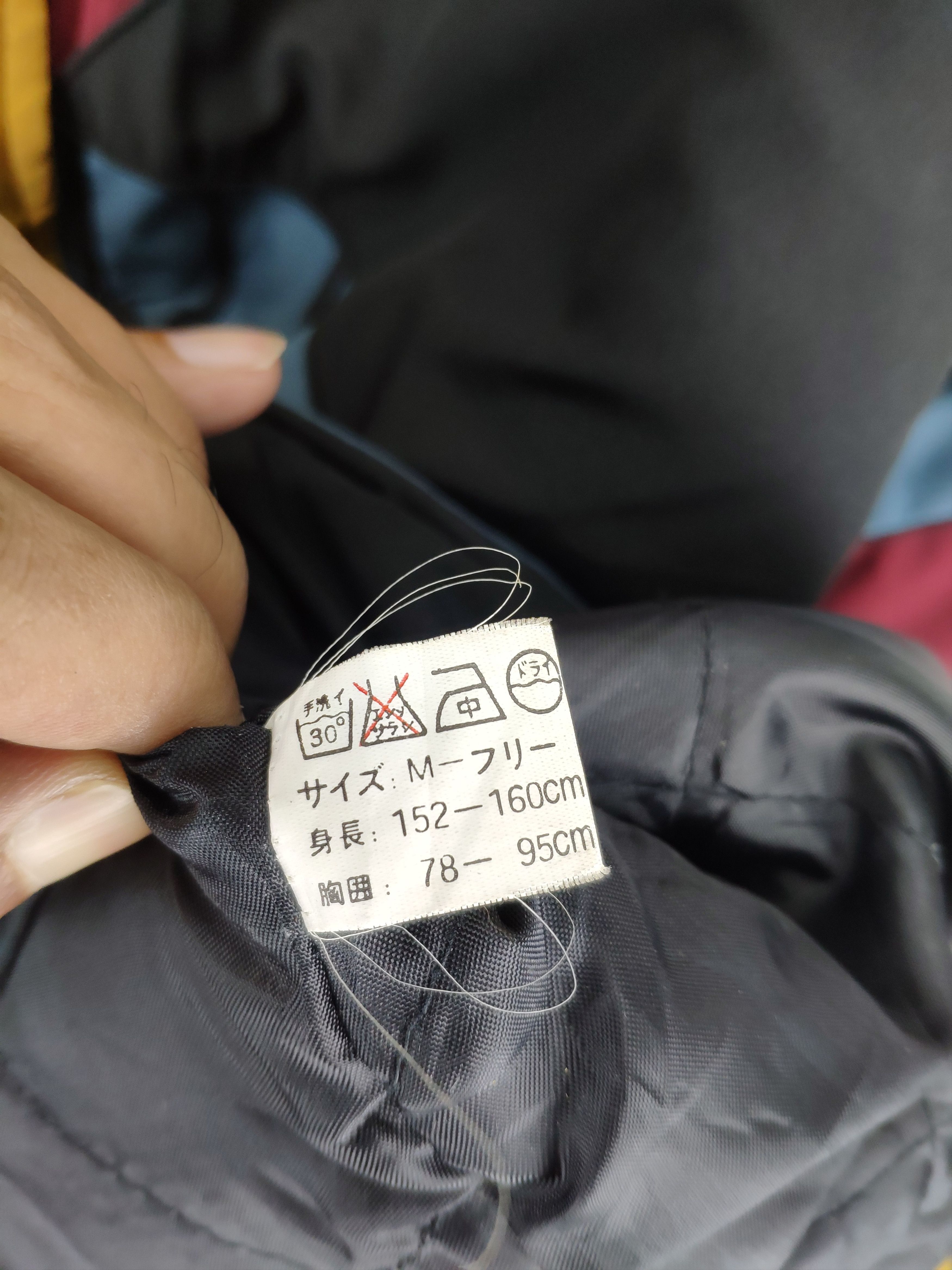 Japanese Brand × Vintage Vintage Jacket Patchwork Shawl Collar Kapital Style Size US L / EU 52-54 / 3 - 5 Thumbnail