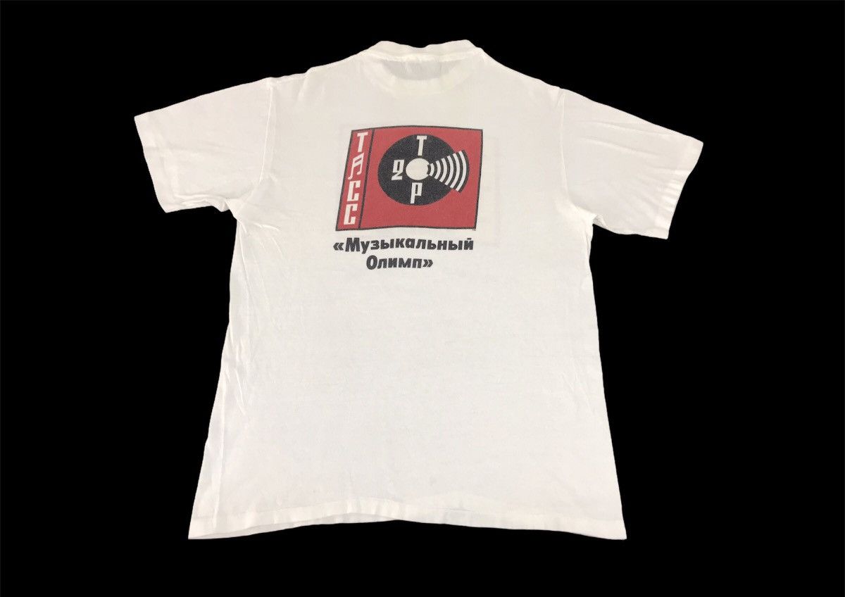 Hanes Vintage 80s Moscow Summit Ronald Reagan 40th U.S President Size US M / EU 48-50 / 2 - 2 Thumbnail