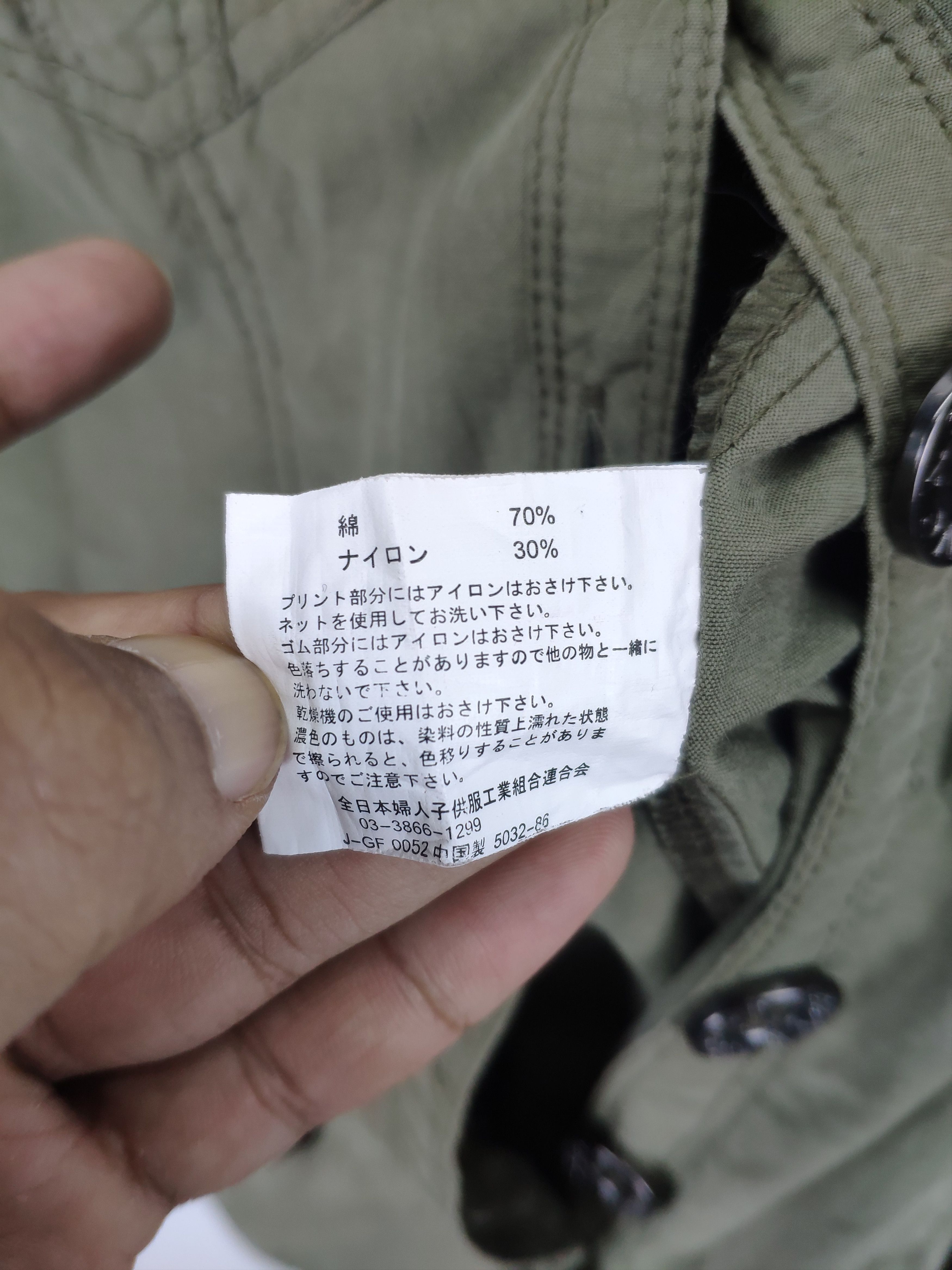 If Six Was Nine × Japanese Brand × Le Grande Bleu (L.G.B.) Vintage Overall Short Sleeve Airforce US Army by VENCE Size 30" / US 8 / IT 44 - 5 Thumbnail