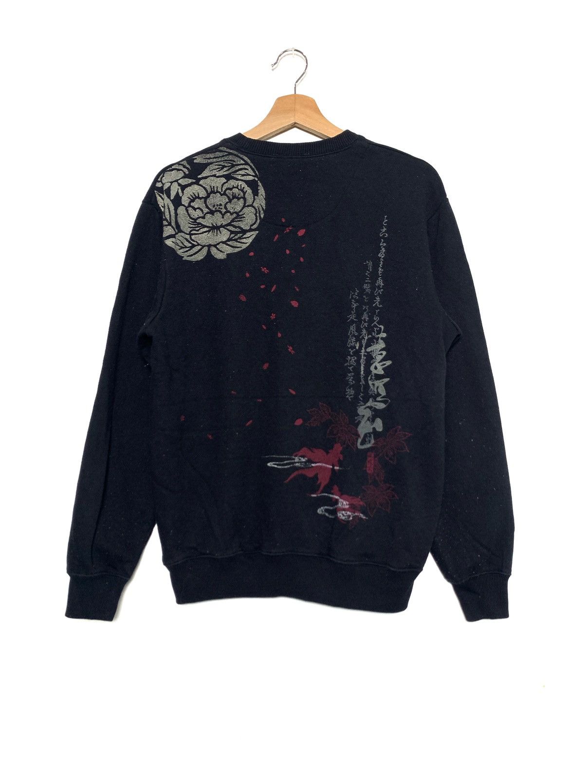 Japanese Brand Vintage Koi Sakura Fall Harajuku Style Crewneck Sweatshirt Size US M / EU 48-50 / 2 - 2 Thumbnail