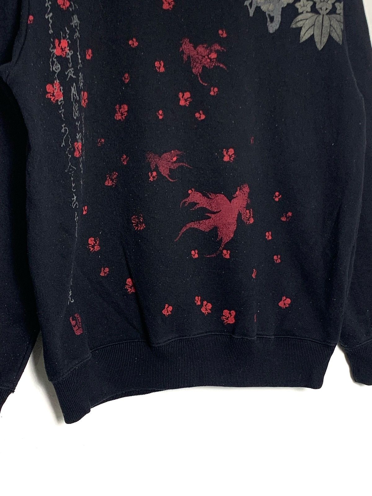 Japanese Brand Vintage Koi Sakura Fall Harajuku Style Crewneck Sweatshirt Size US M / EU 48-50 / 2 - 4 Thumbnail