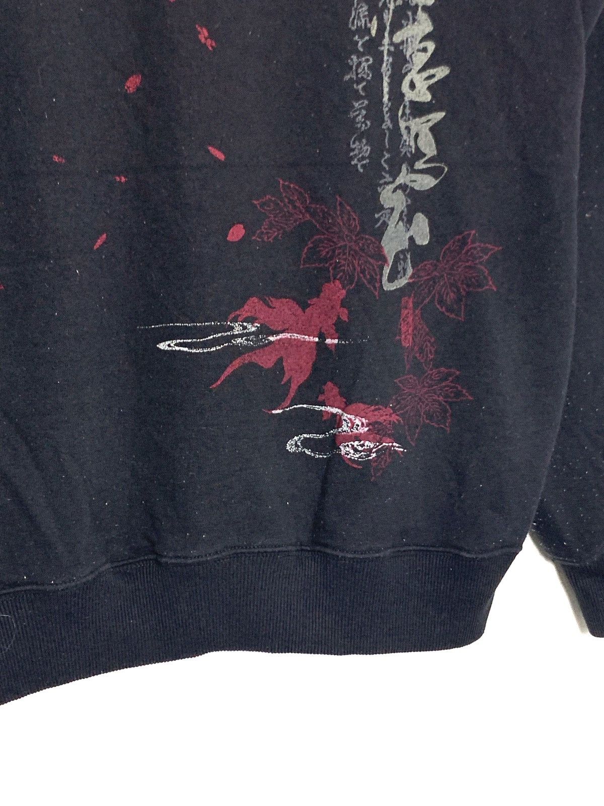 Japanese Brand Vintage Koi Sakura Fall Harajuku Style Crewneck Sweatshirt Size US M / EU 48-50 / 2 - 6 Thumbnail