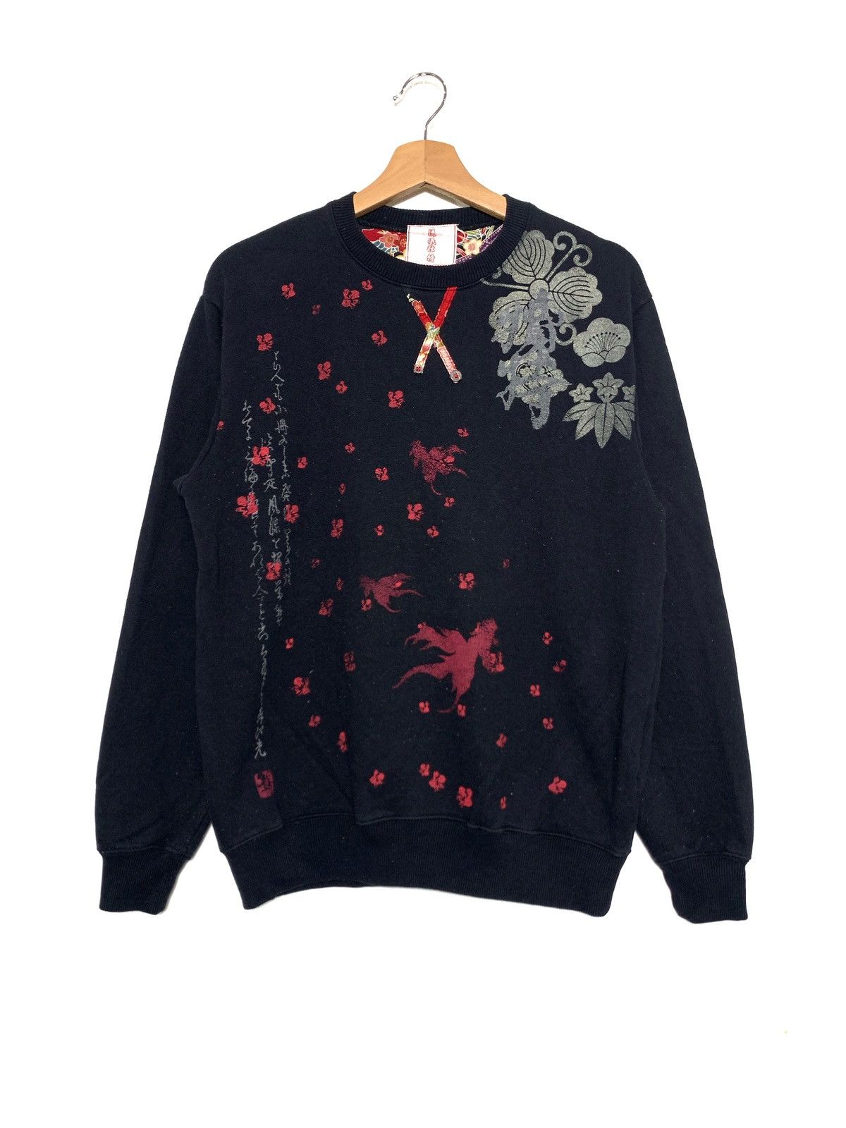 Japanese Brand Vintage Koi Sakura Fall Harajuku Style Crewneck Sweatshirt Size US M / EU 48-50 / 2 - 1 Thumbnail