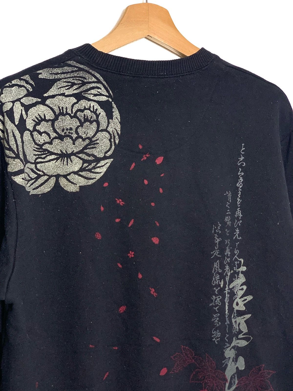 Japanese Brand Vintage Koi Sakura Fall Harajuku Style Crewneck Sweatshirt Size US M / EU 48-50 / 2 - 5 Thumbnail