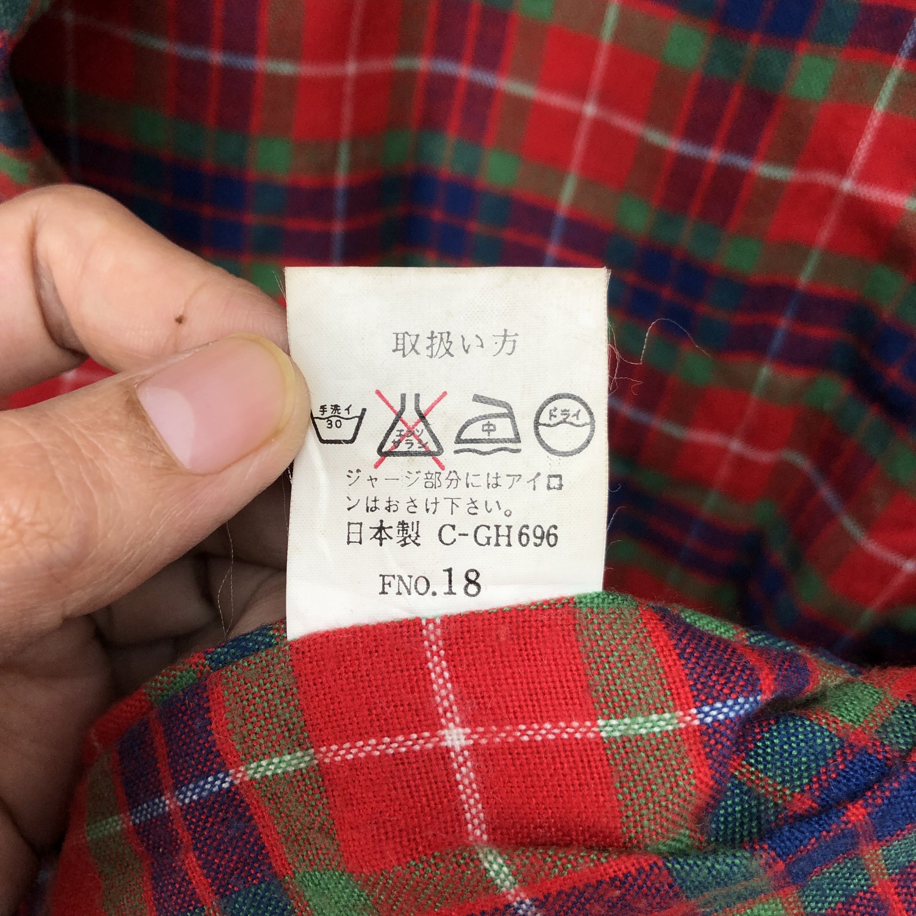 Japanese Brand PASSY Made in Japan Tartan Lined Jacket #5588-199 Size US S / EU 44-46 / 1 - 9 Thumbnail