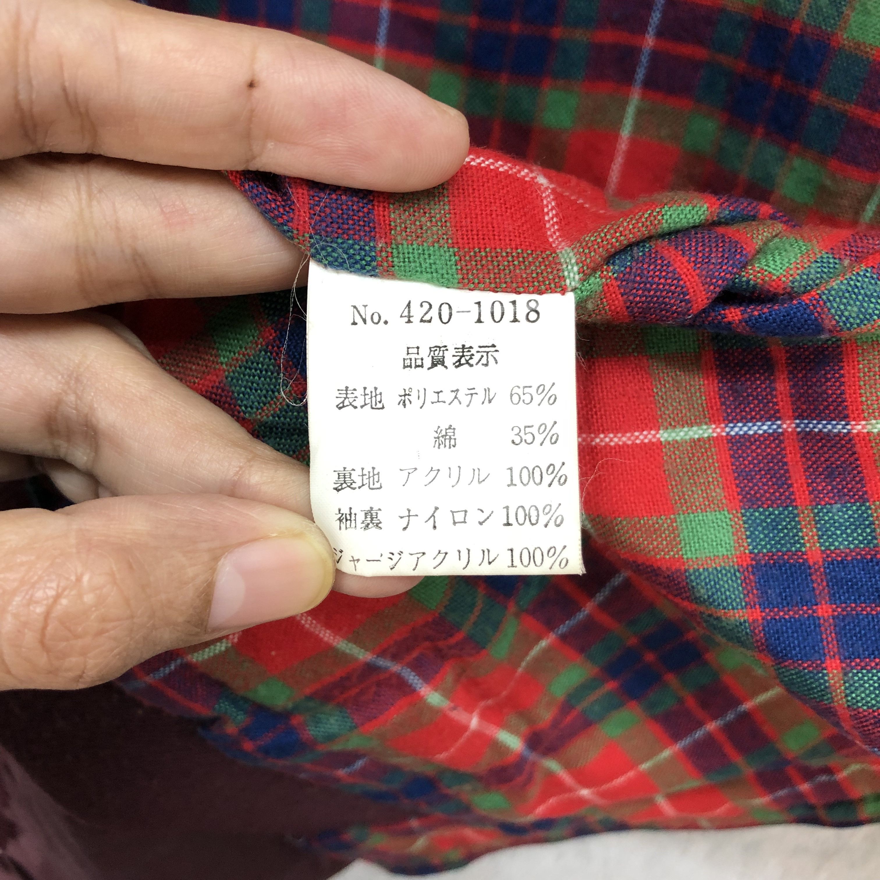 Japanese Brand PASSY Made in Japan Tartan Lined Jacket #5588-199 Size US S / EU 44-46 / 1 - 10 Thumbnail