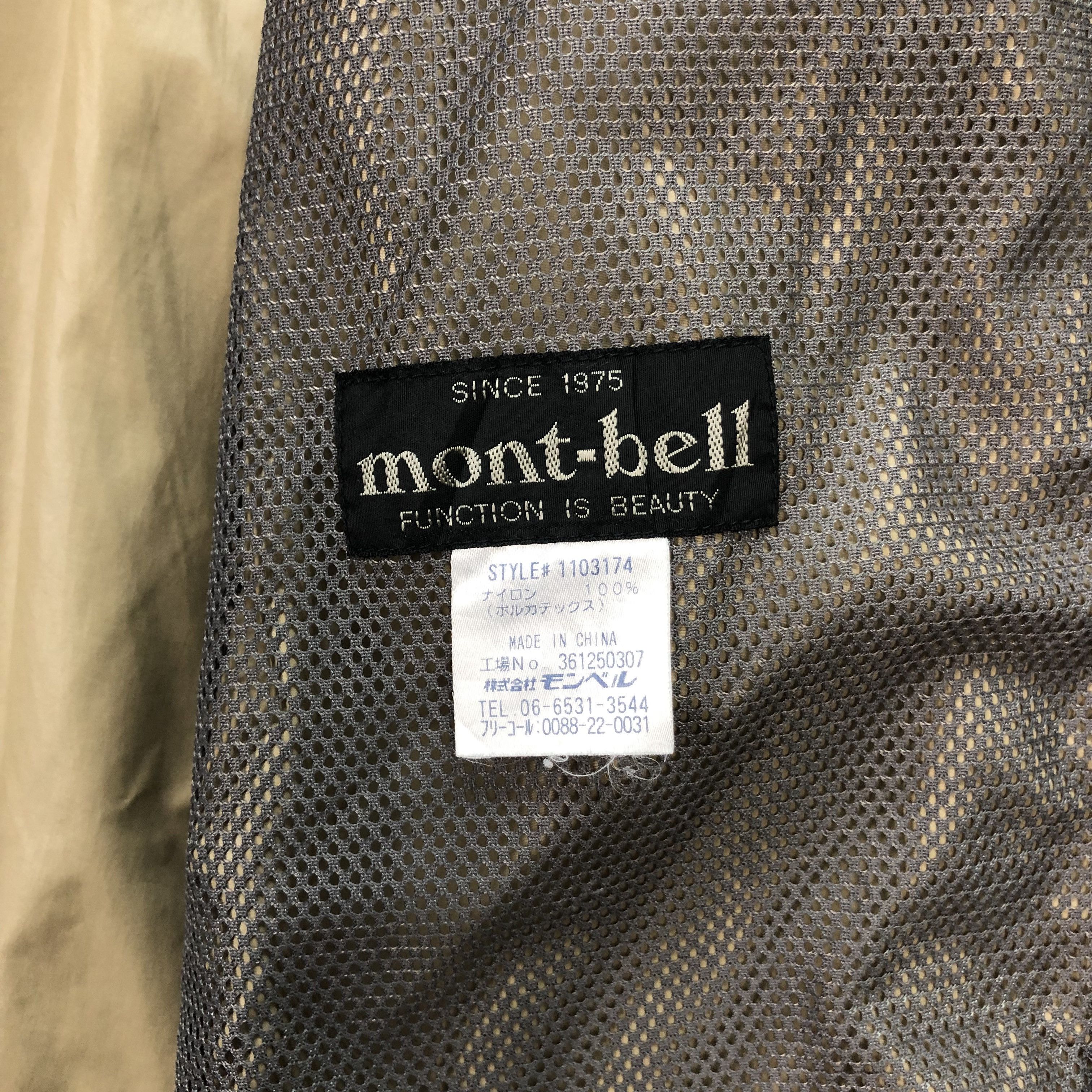 Montbell Mont Bell Light Jacket #5591-199 Size US S / EU 44-46 / 1 - 11 Thumbnail
