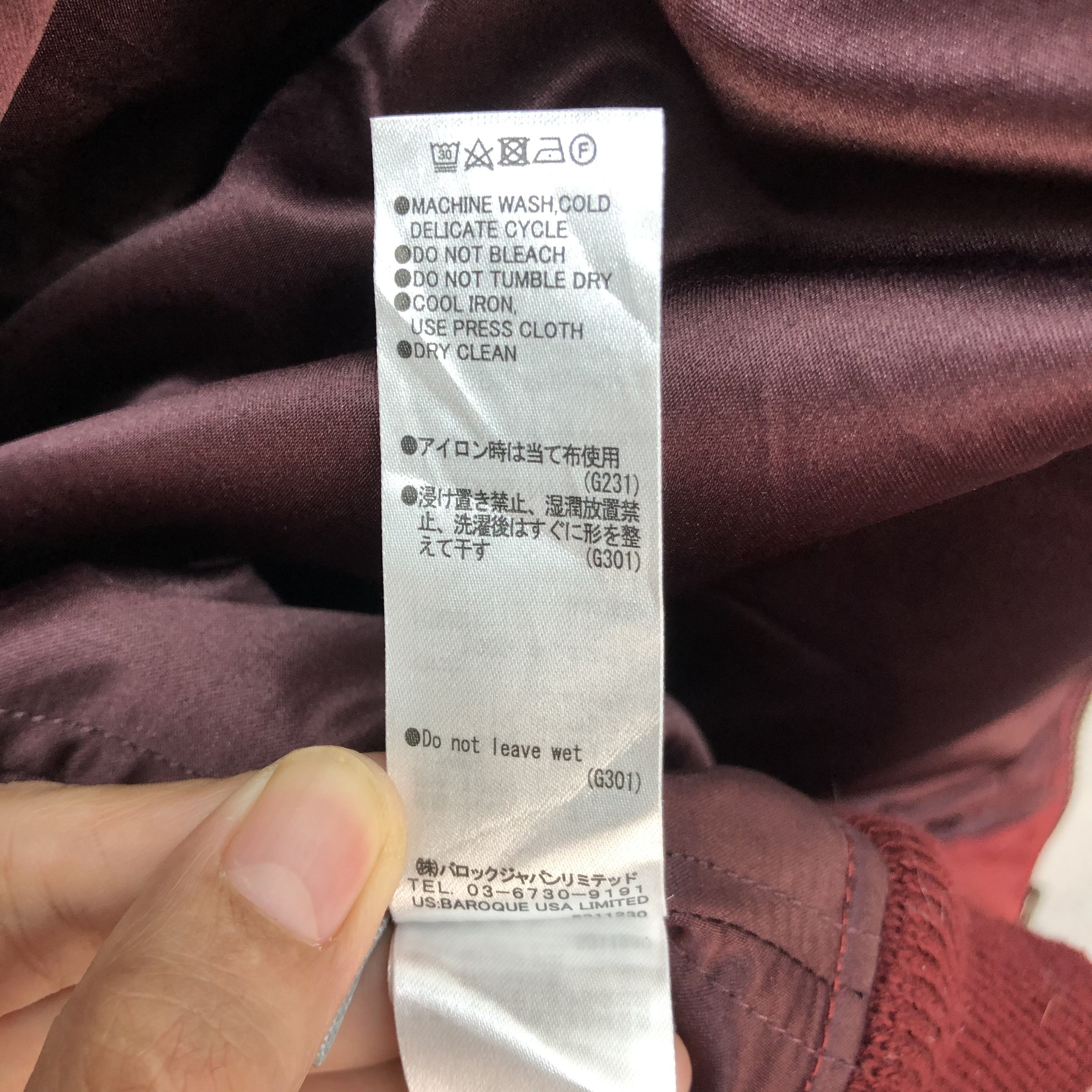 Japanese Brand Baroque US Limited Thinsulate Maroon Bomber Jacket #5822-209 Size US S / EU 44-46 / 1 - 11 Thumbnail