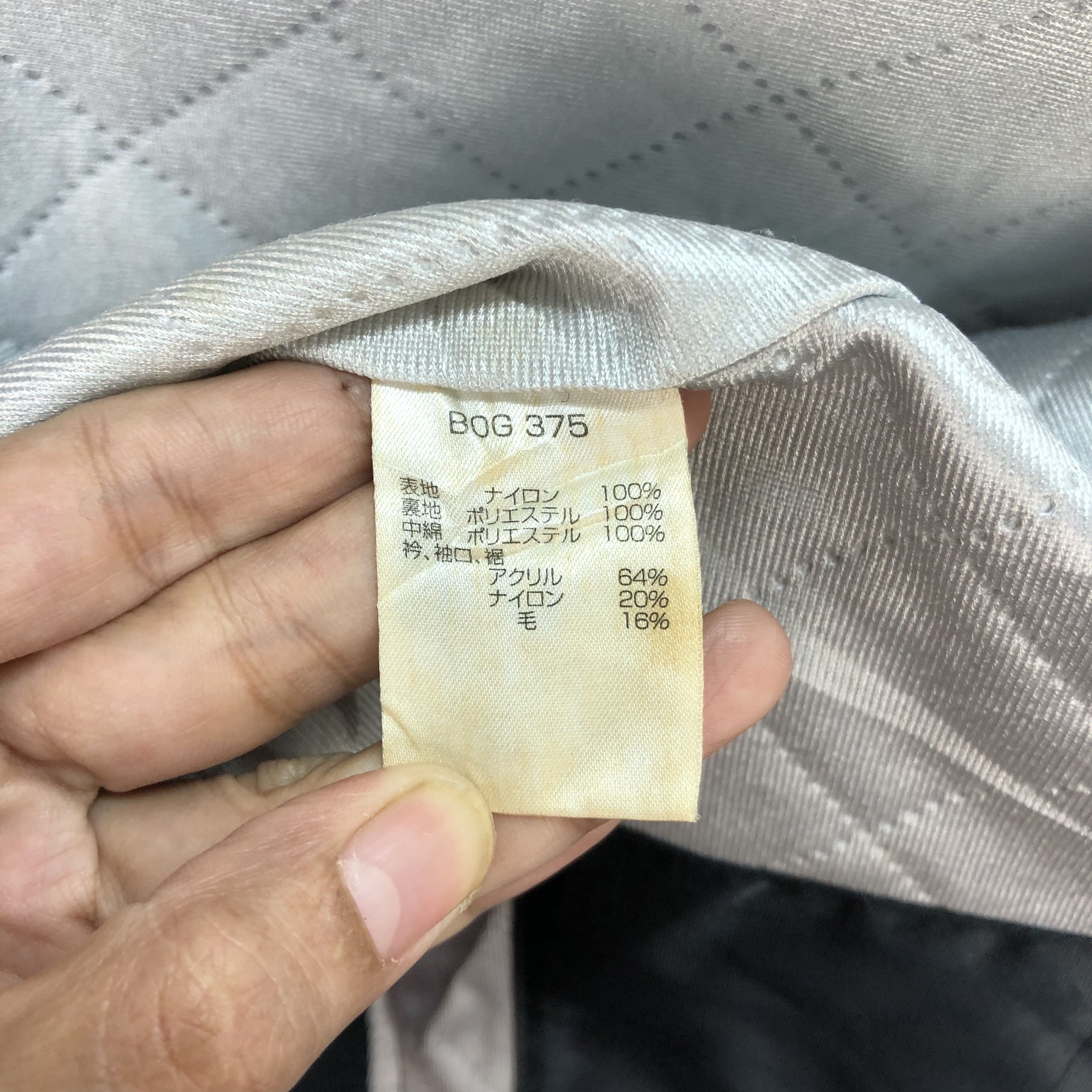 Japanese Brand Hanashi Baseball Team Coach Member Only Jacket #5823-209 Size US L / EU 52-54 / 3 - 12 Thumbnail