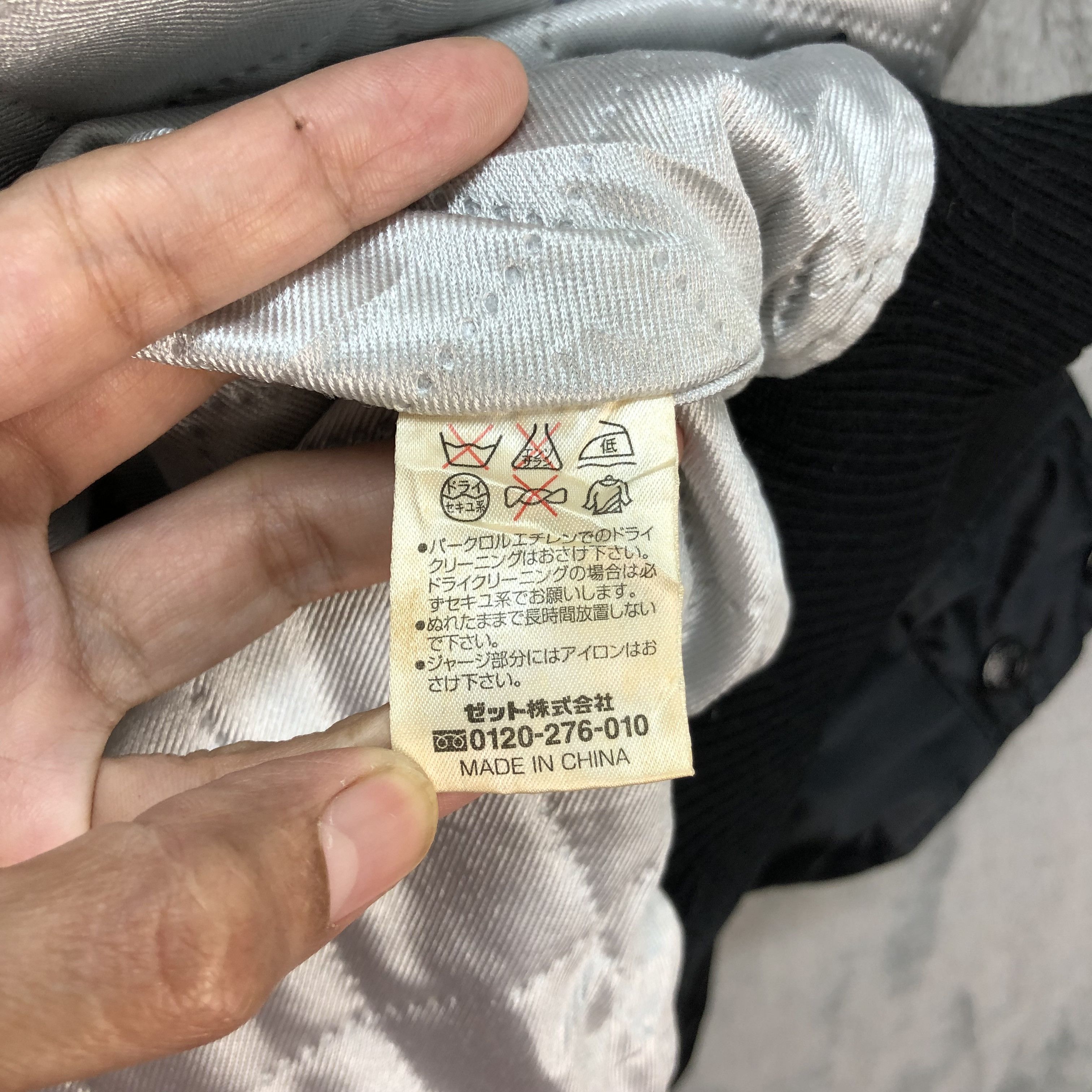 Japanese Brand Hanashi Baseball Team Coach Member Only Jacket #5823-209 Size US L / EU 52-54 / 3 - 11 Thumbnail