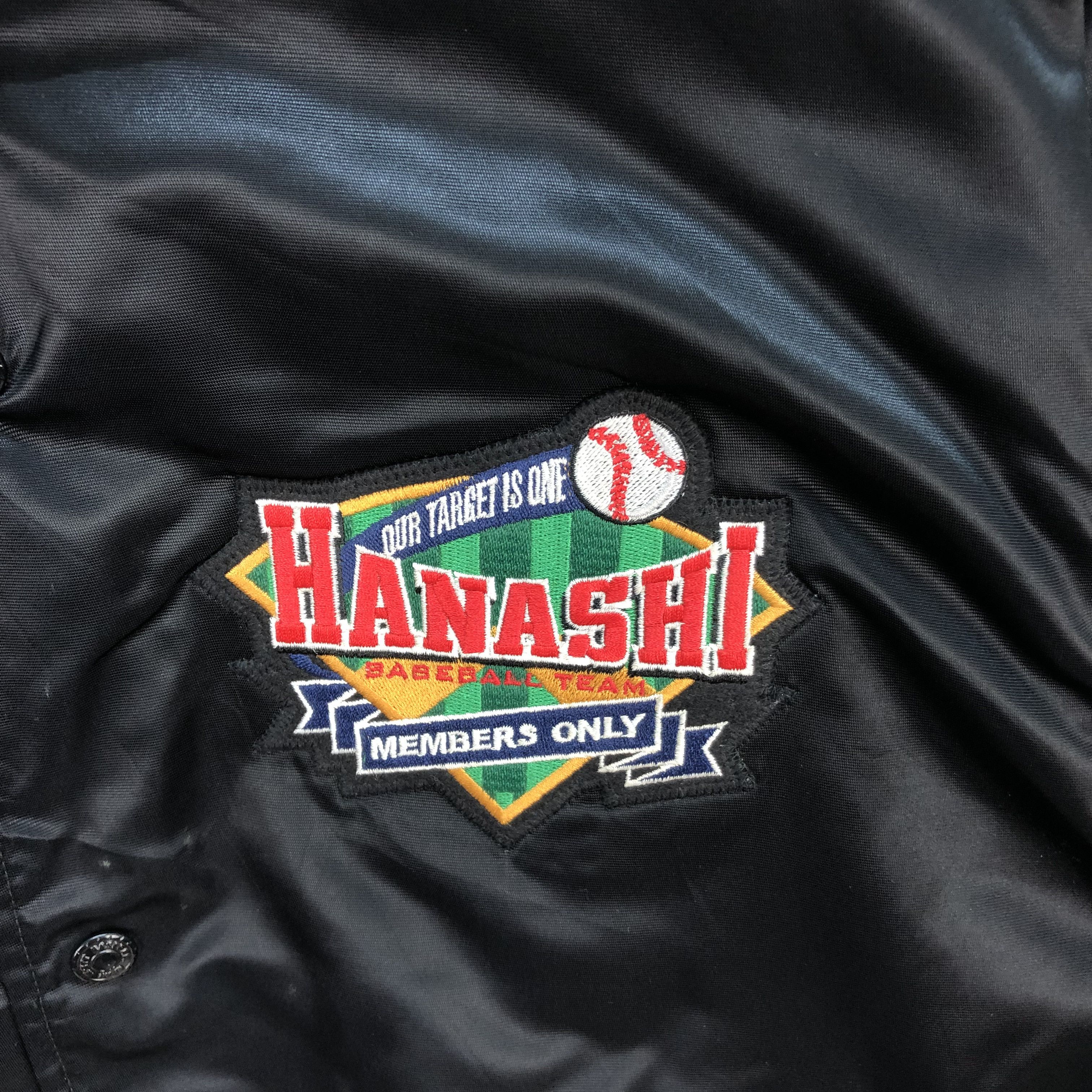 Japanese Brand Hanashi Baseball Team Coach Member Only Jacket #5823-209 Size US L / EU 52-54 / 3 - 3 Thumbnail
