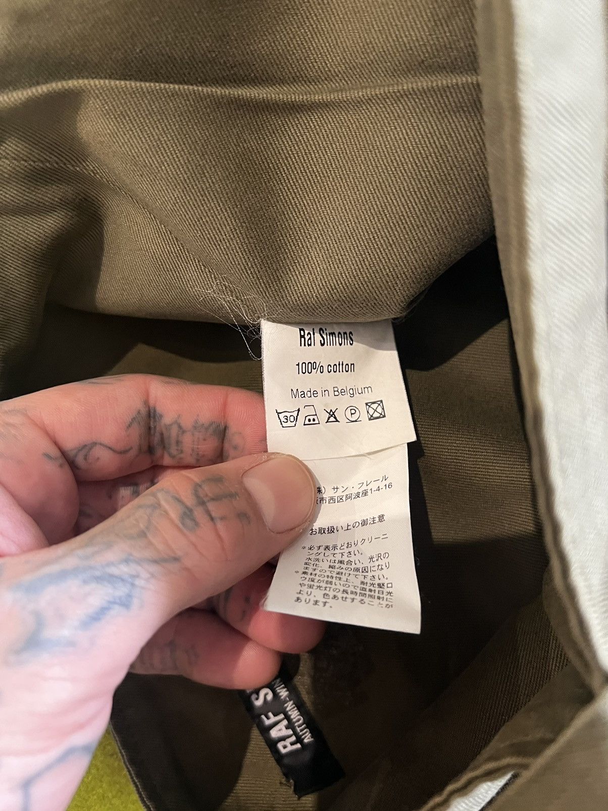 Raf Simons RAF SIMONS AW2005 deadstock POLTERGEIST PATCH BAG Size ONE SIZE - 13 Thumbnail