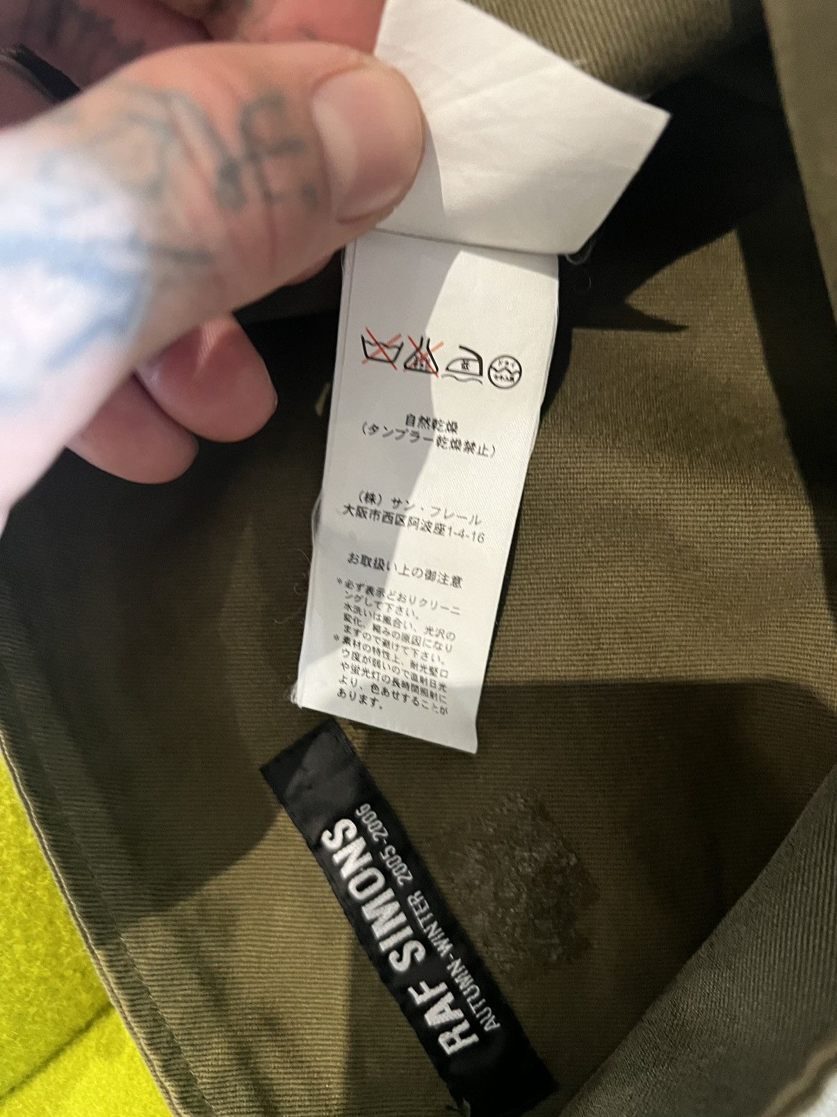 Raf Simons RAF SIMONS AW2005 deadstock POLTERGEIST PATCH BAG Size ONE SIZE - 14 Thumbnail