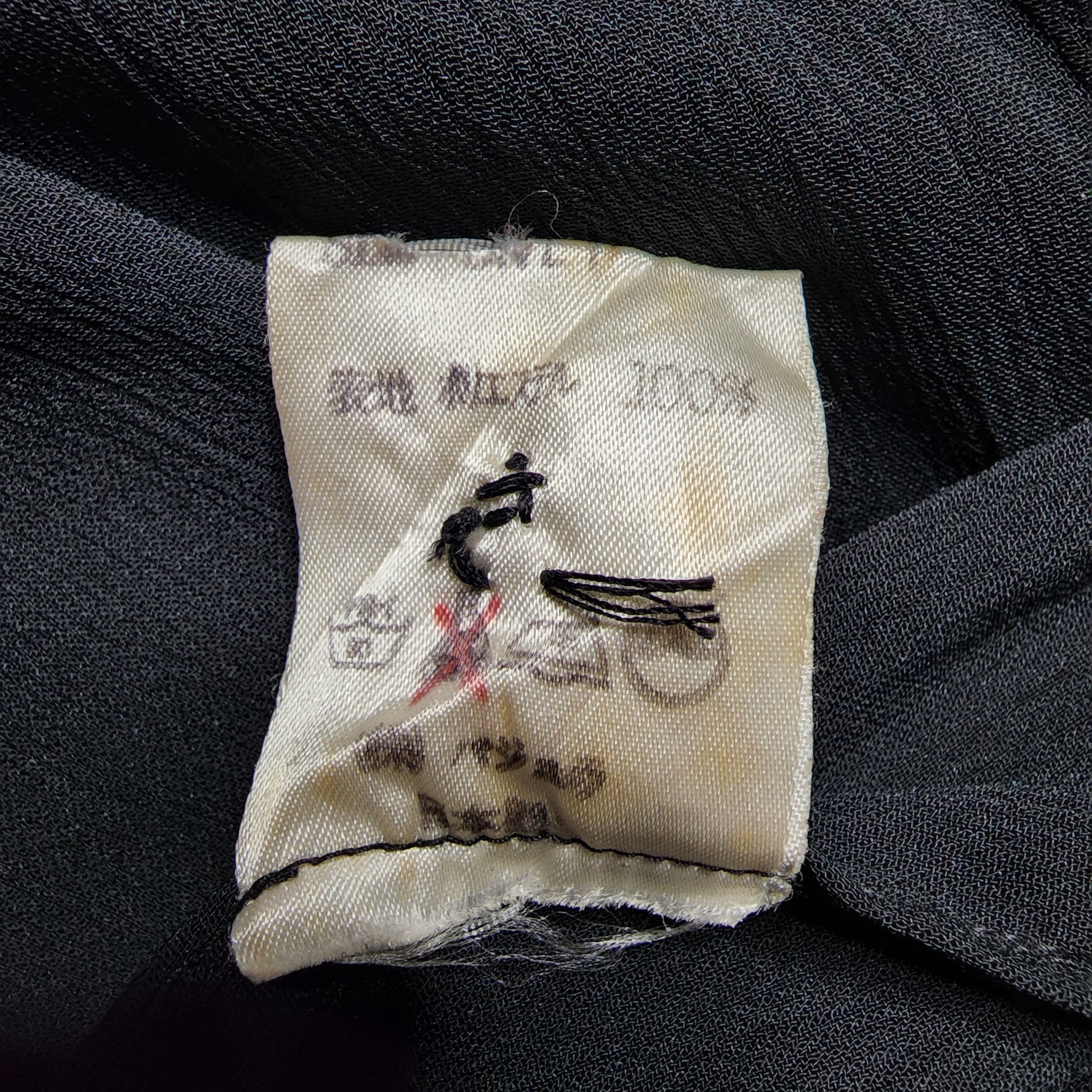 Bajra × Japanese Brand Bajra - Free Size Crepe Wool Overshirt Size US L / EU 52-54 / 3 - 6 Thumbnail