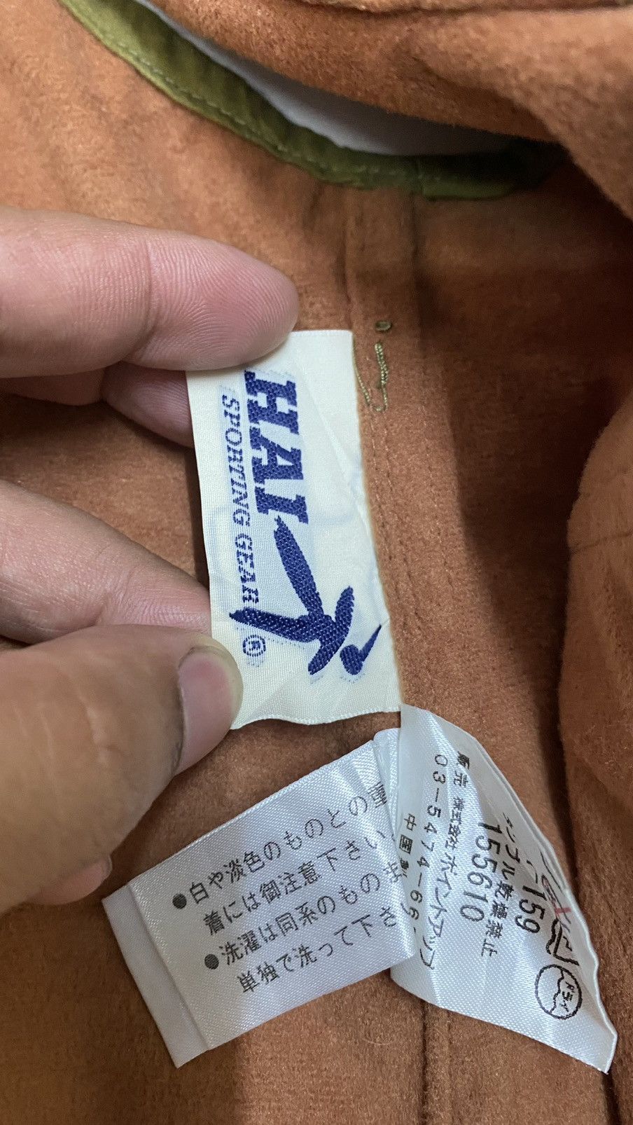 Hai Sporting Gear Sporting Gear Hai Active Vest Jacket Size US M / EU 48-50 / 2 - 6 Thumbnail