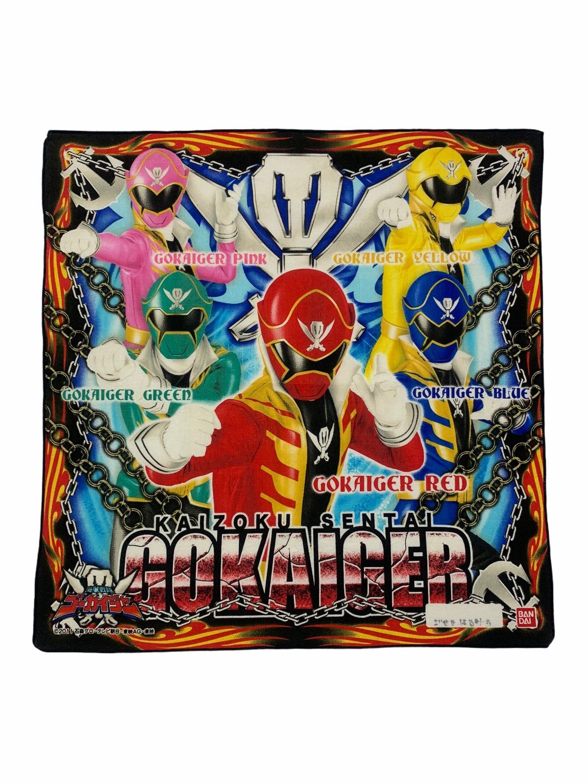 Japanese Brand Gokaiger Bandai Handkerchief Bandana Size ONE SIZE - 1 Thumbnail
