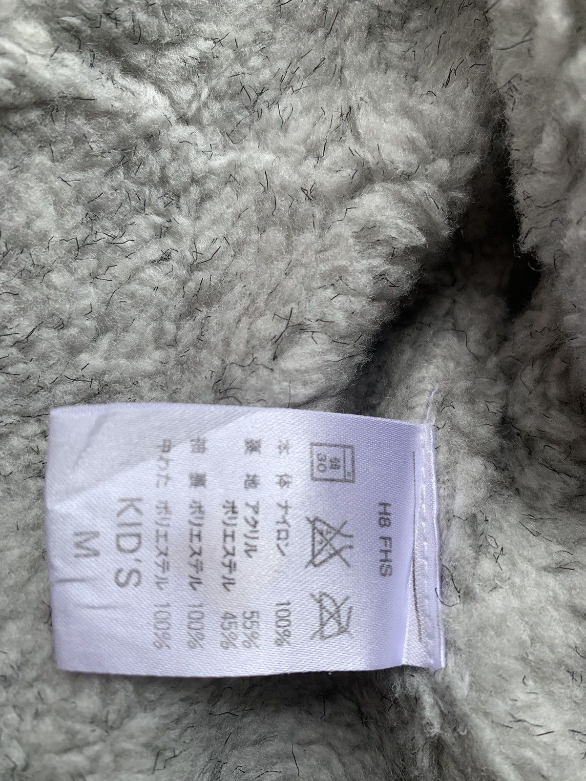 Nike Vintage Grey Tag Nike Shearling Jacket (Kids) Size US M / EU 48-50 / 2 - 9 Thumbnail