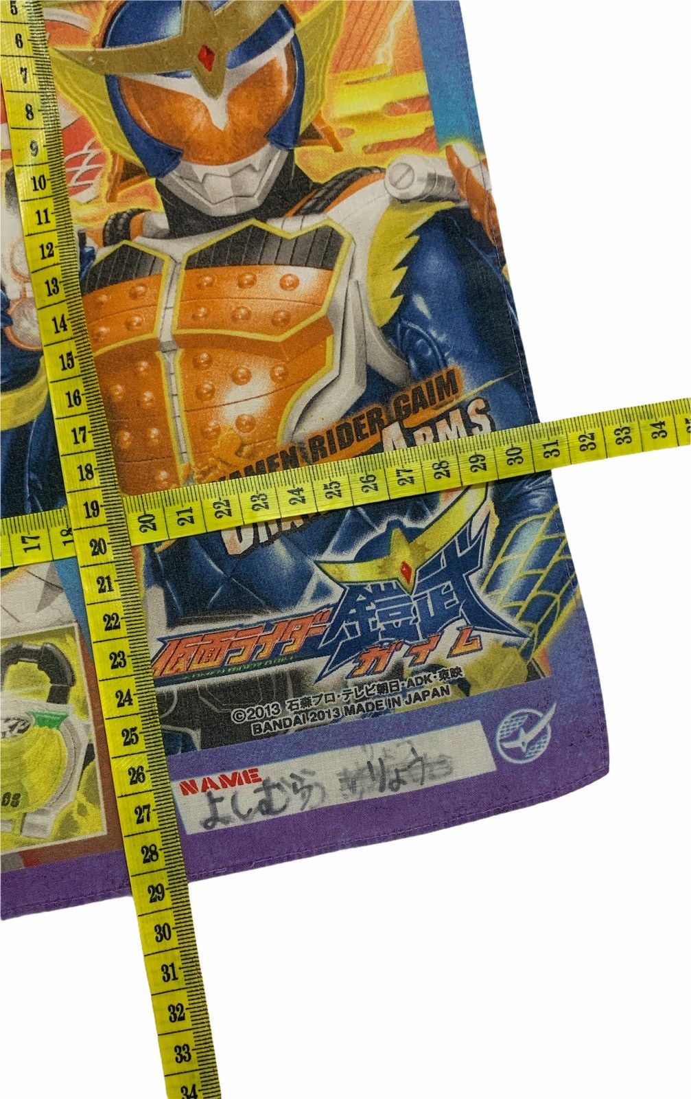Japanese Brand kamen rider bandana handkerchief neckerchief turban Size ONE SIZE - 4 Thumbnail