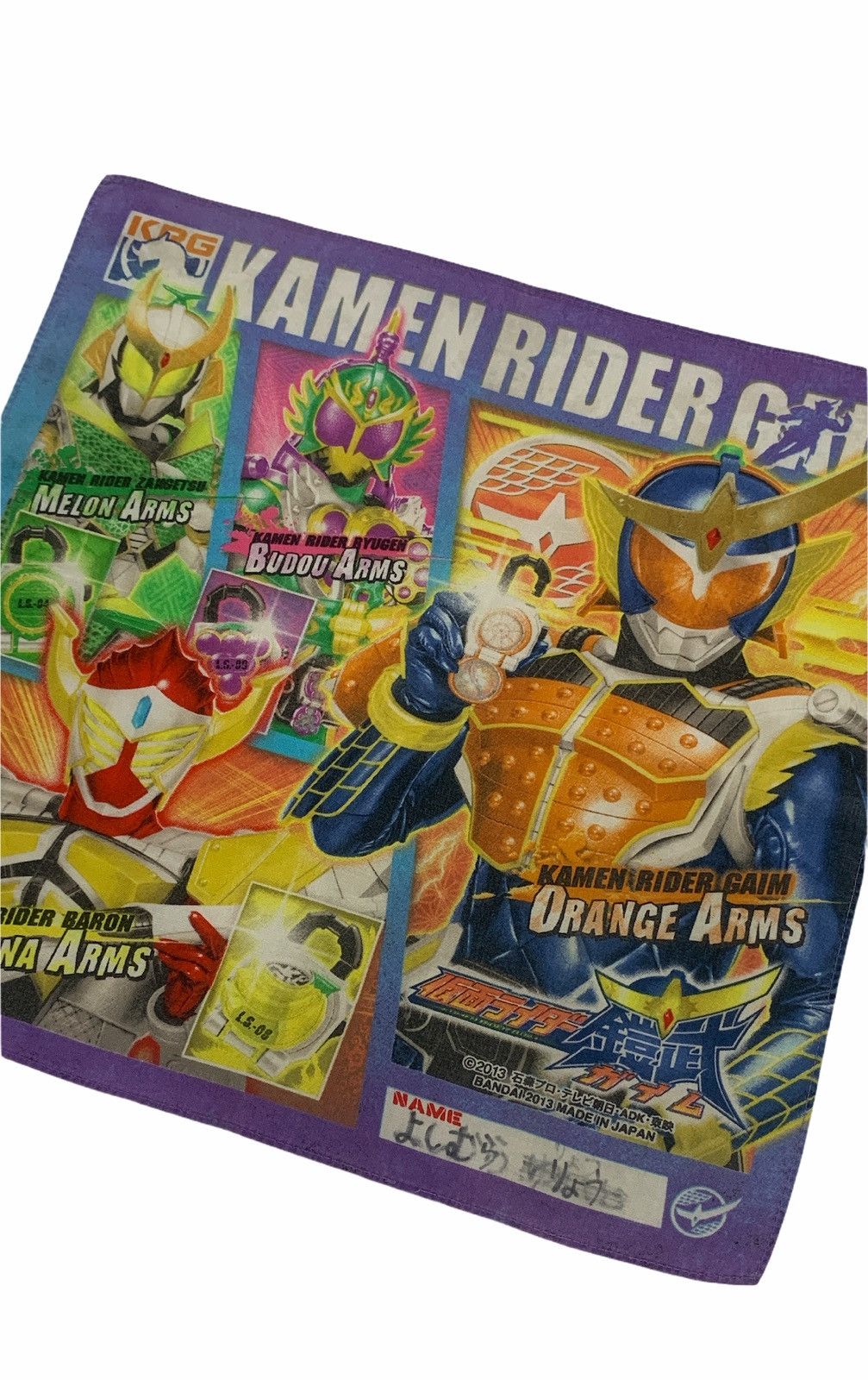 Japanese Brand kamen rider bandana handkerchief neckerchief turban Size ONE SIZE - 2 Thumbnail