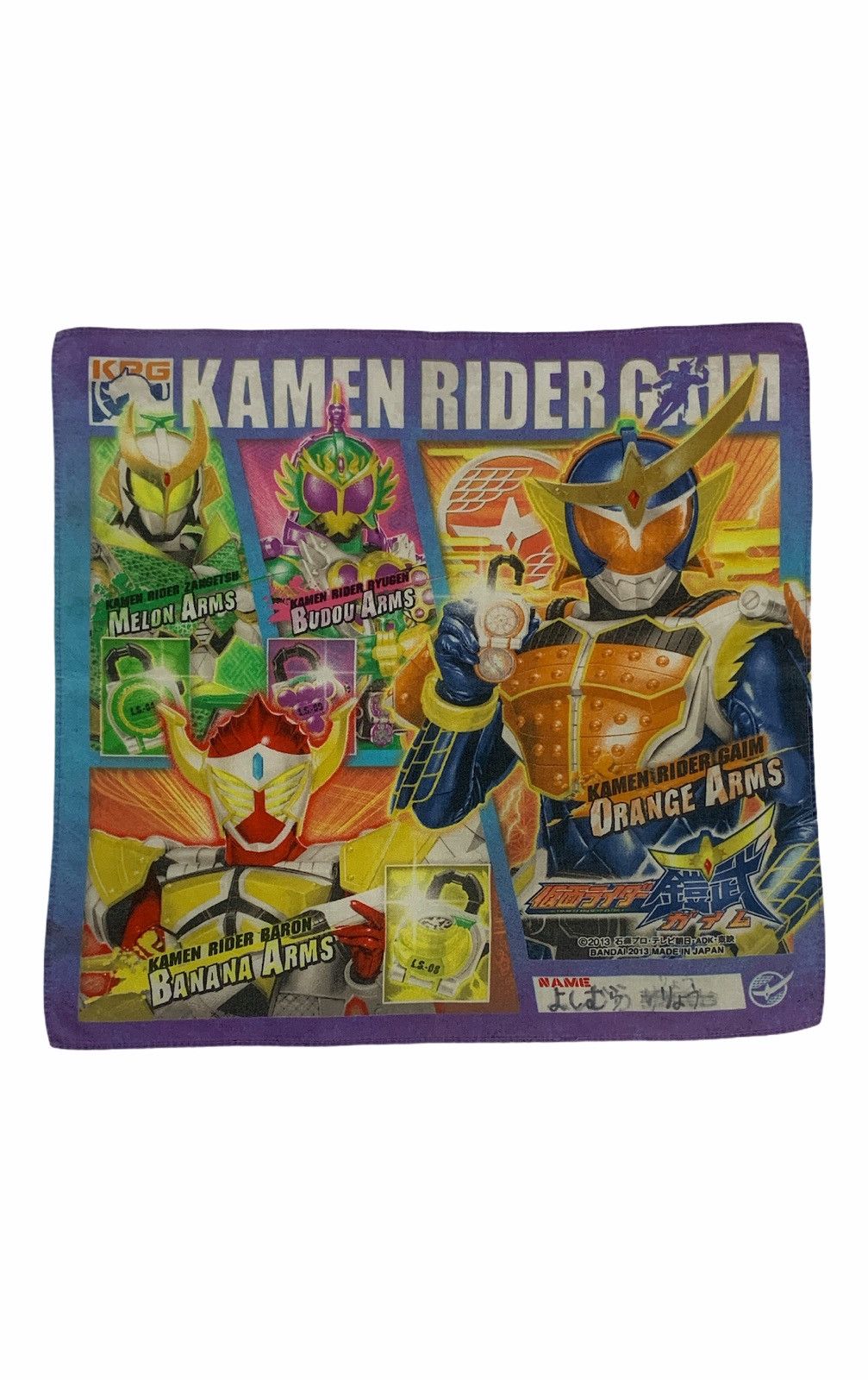 Japanese Brand kamen rider bandana handkerchief neckerchief turban Size ONE SIZE - 1 Thumbnail