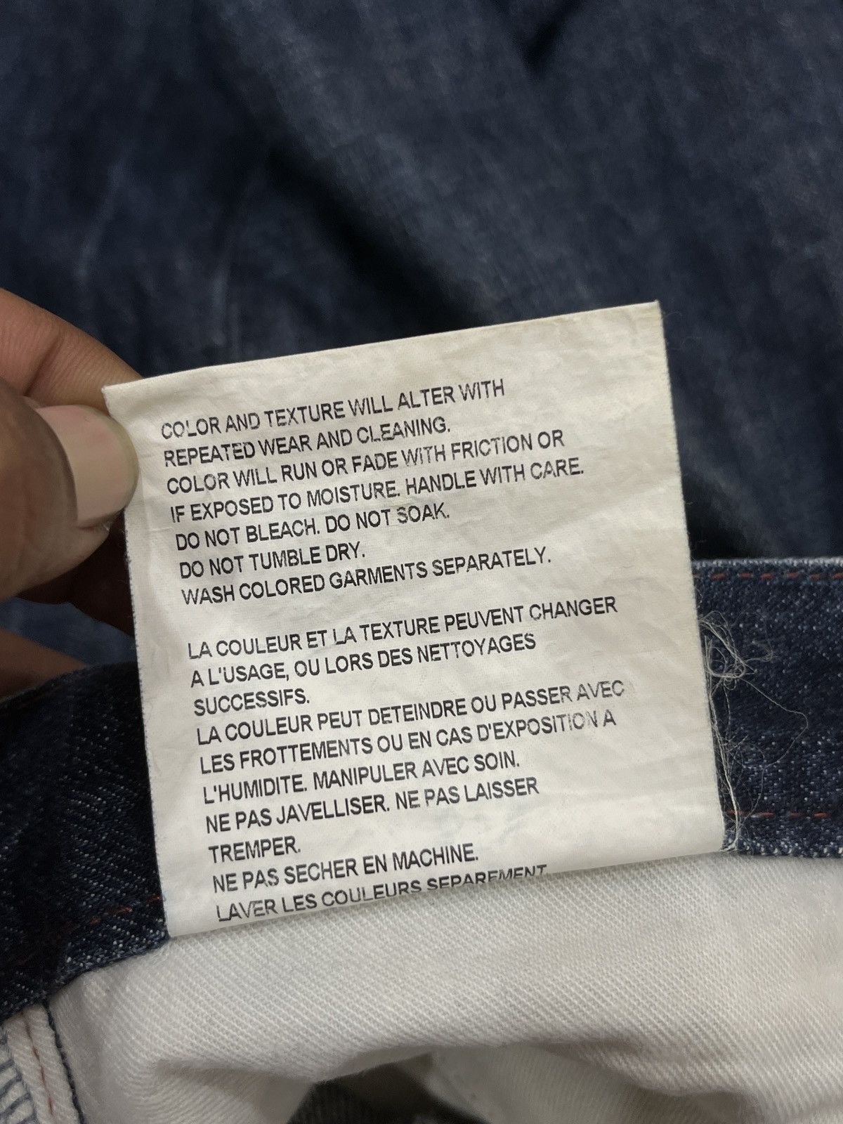Comme des Garcons (Bbb)🔥🔥🔥ARCHIVE COMME DES GARCONS HOMME JAPAN HYPE DENIM Size US 34 / EU 50 - 11 Thumbnail