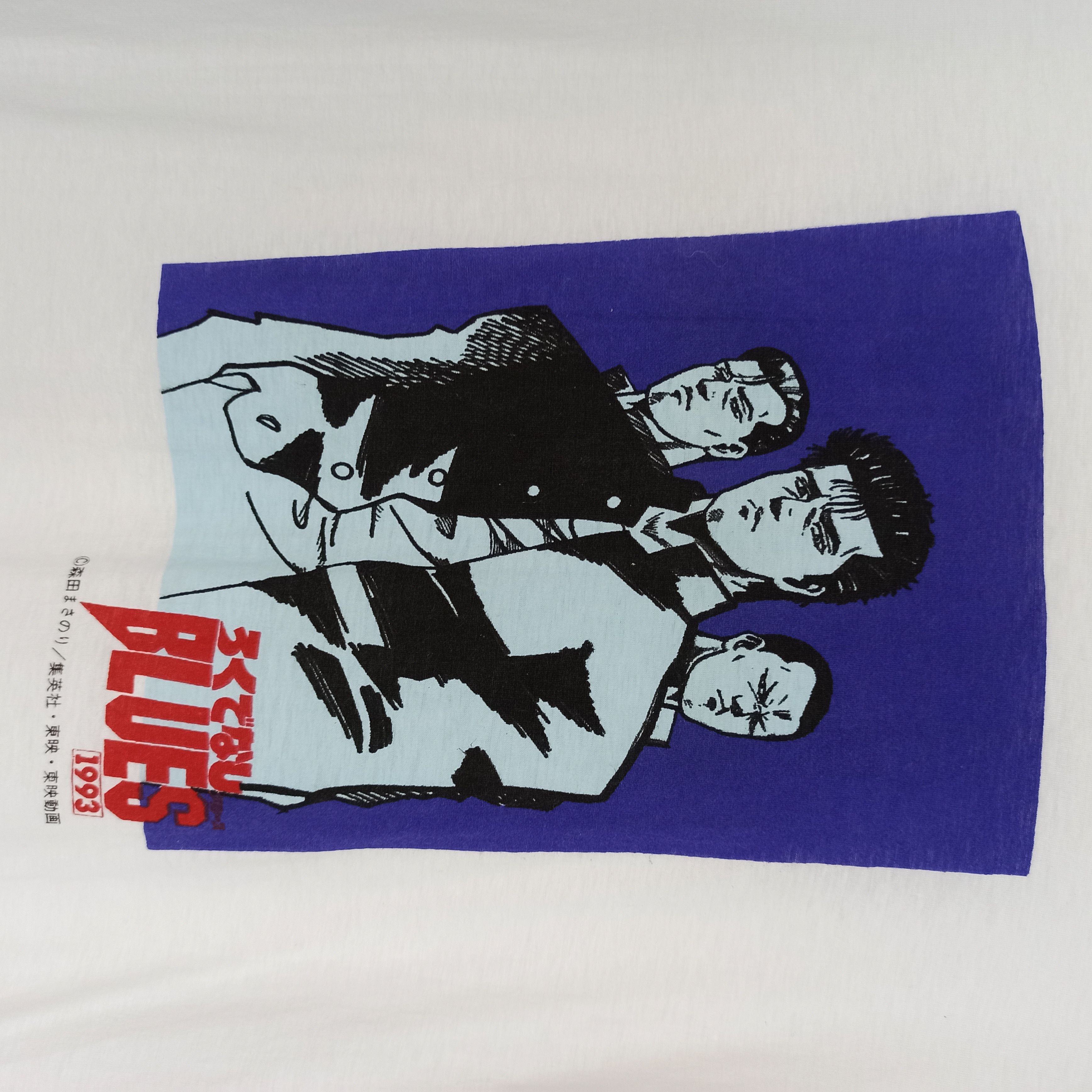 Anime × Vintage Vintage Anime Rokudenashi Blues 1993 Tshirt Brapresto Size US L / EU 52-54 / 3 - 3 Thumbnail