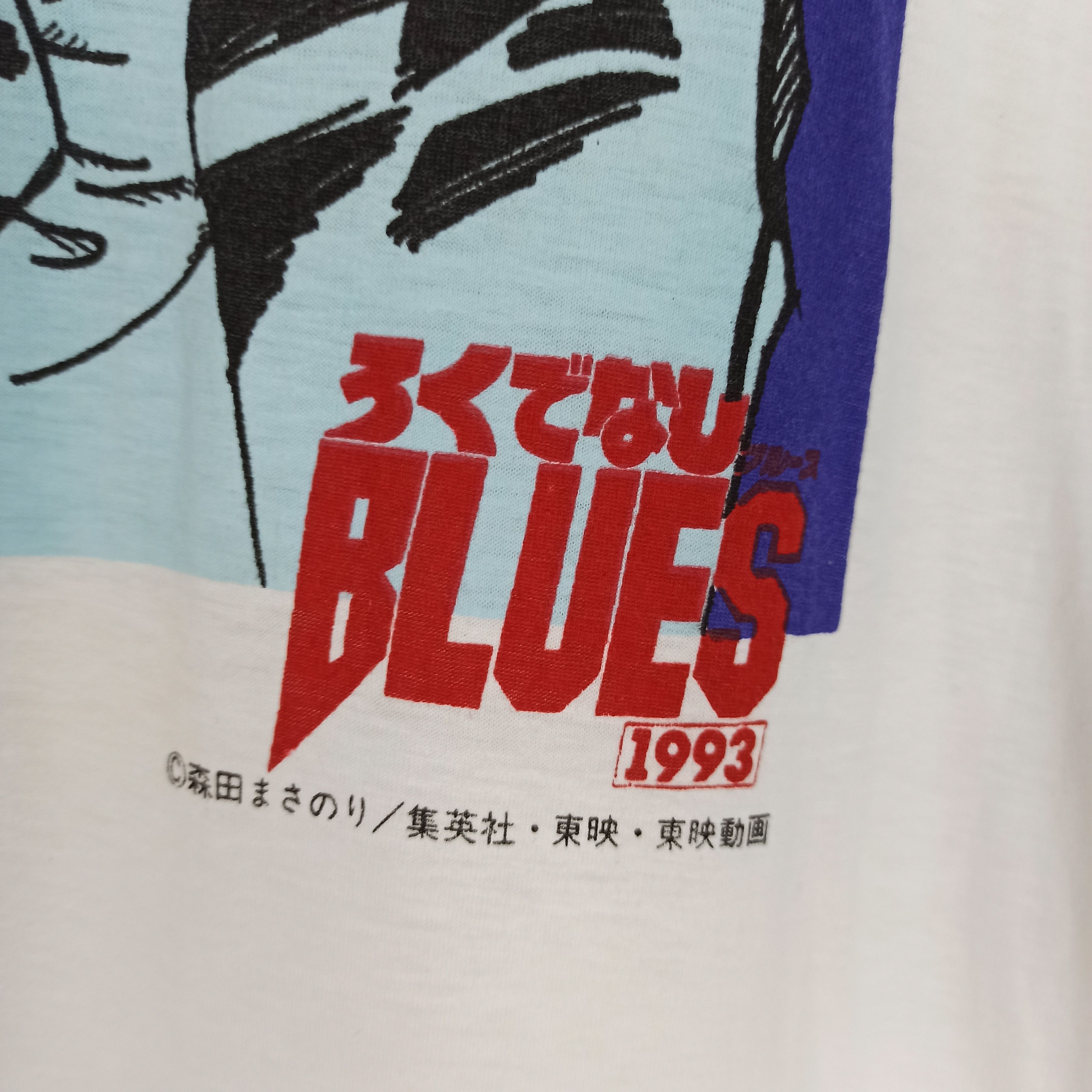 Anime × Vintage Vintage Anime Rokudenashi Blues 1993 Tshirt Brapresto Size US L / EU 52-54 / 3 - 4 Thumbnail