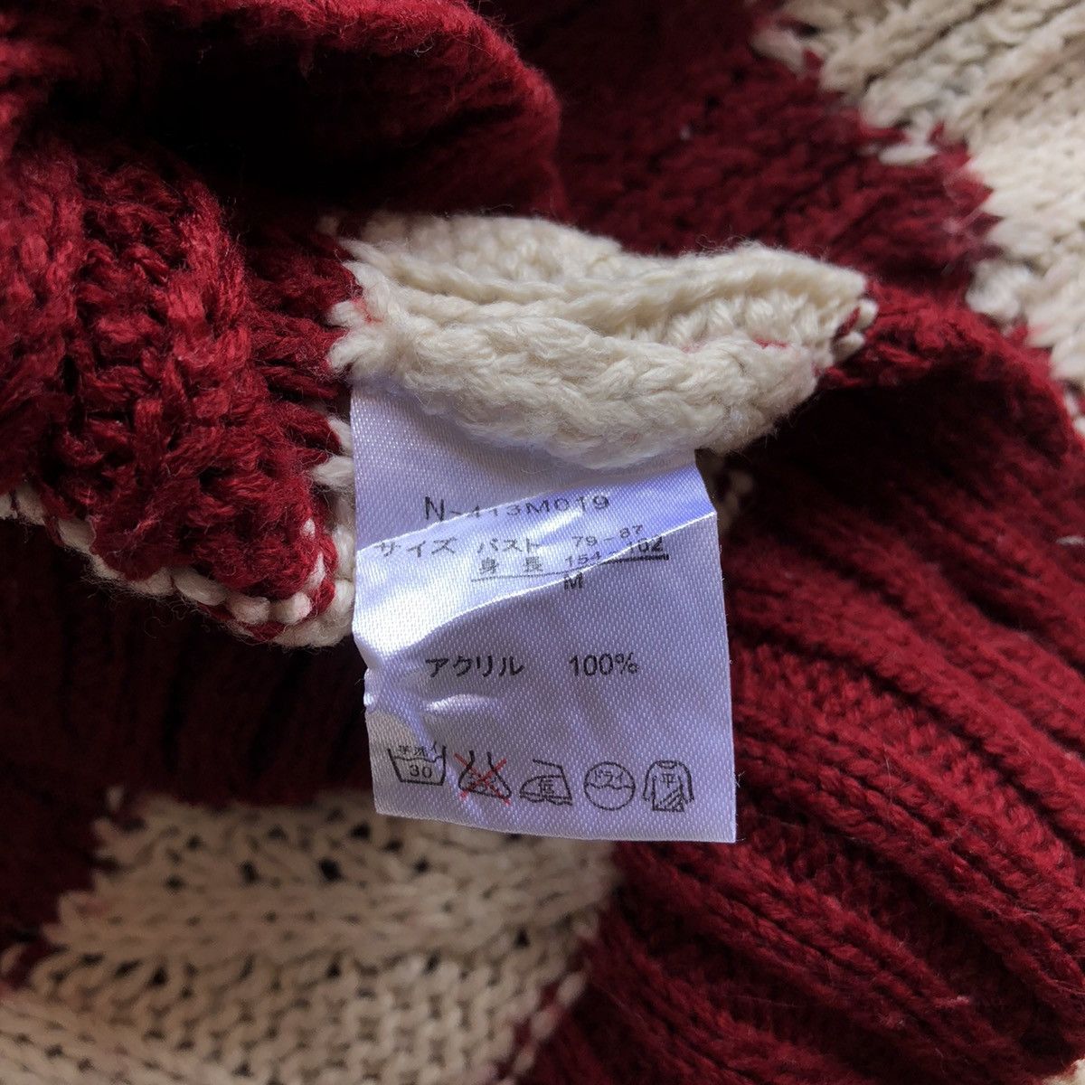 Japanese Brand Cable Knit Striped Women Long Sleeve by Serridere Size L / US 10 / IT 46 - 11 Thumbnail