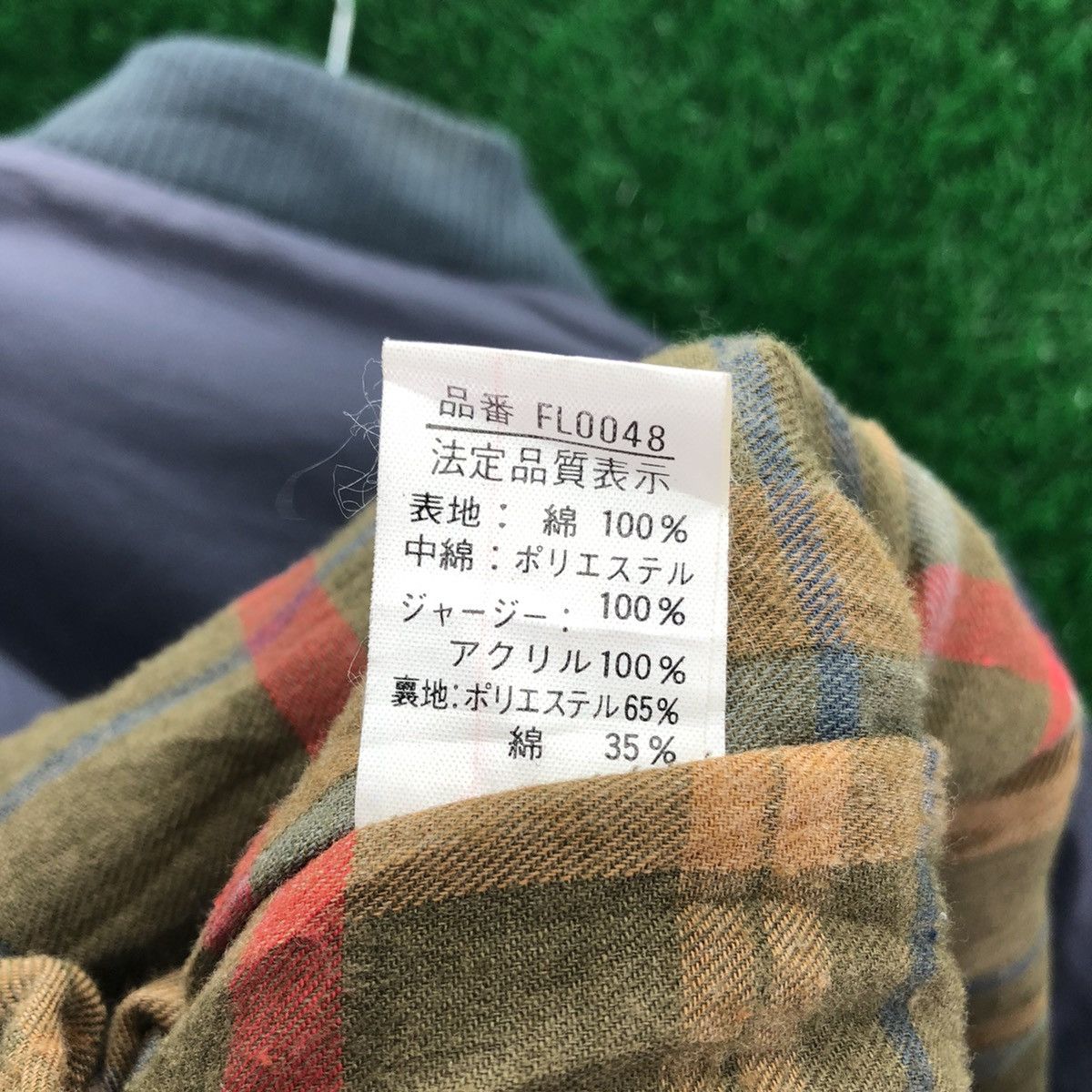 Japanese Brand Vintage 80's Bomber Style Jacket Design by Laling Common Size US XL / EU 56 / 4 - 14 Thumbnail