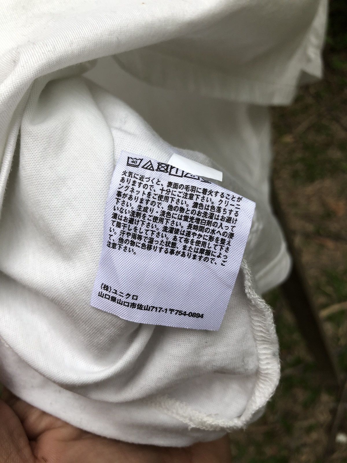 JW Anderson × Uniqlo Uniqlo x JW Anderson Plain Tee Short Sleeve Size US S / EU 44-46 / 1 - 11 Thumbnail