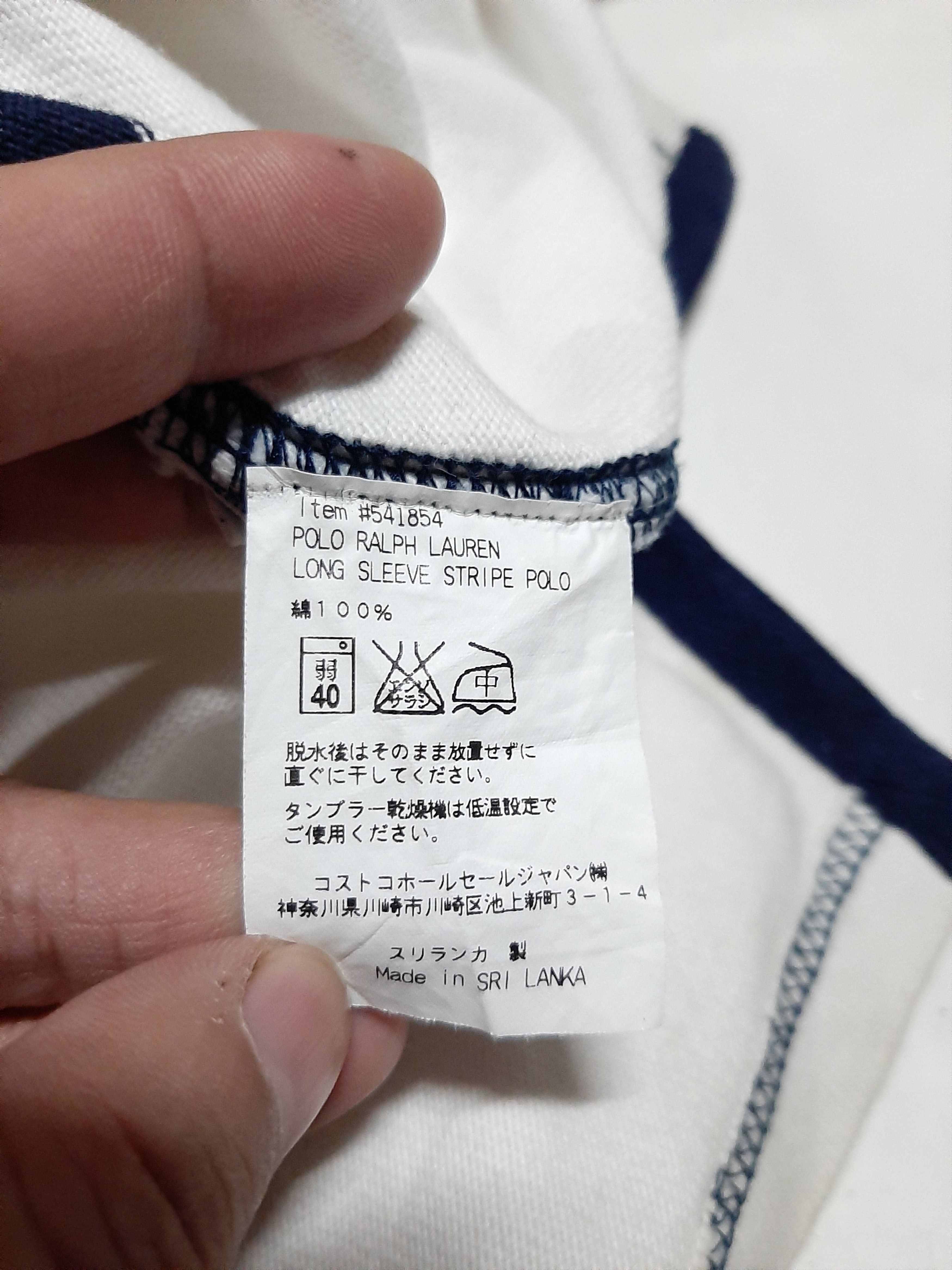 Polo Ralph Lauren × Ralph Lauren × Vintage VTG POLO RUGBY RALPH LAURENT STRIPE LONG SLEEVE Size US XL / EU 56 / 4 - 5 Thumbnail