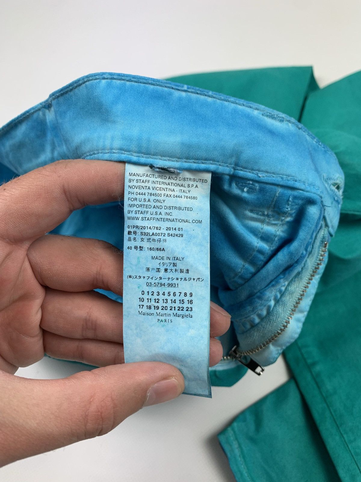 Maison Margiela New! Maison Margiela MM6 women’s denim jeans pants green Size 27" / US 4 / IT 40 - 9 Thumbnail