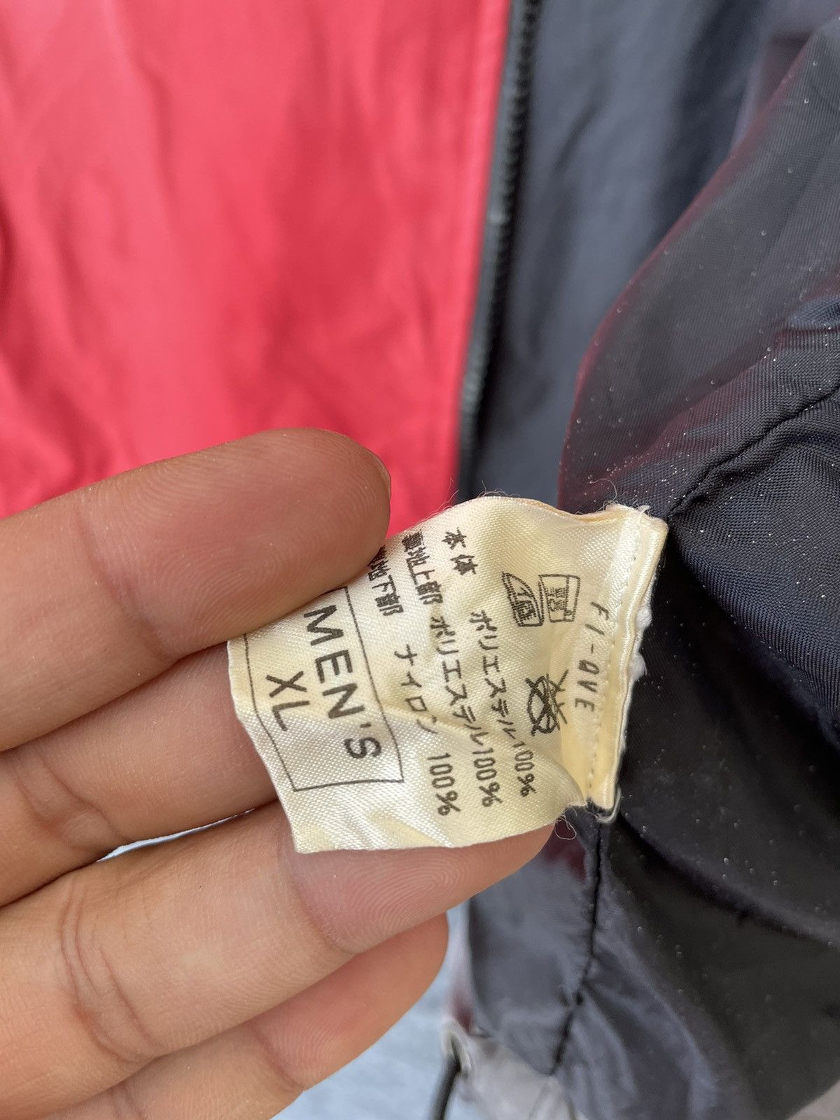 Nike SUN FADED VINTAGE NIKE JACKET Size US XL / EU 56 / 4 - 8 Thumbnail