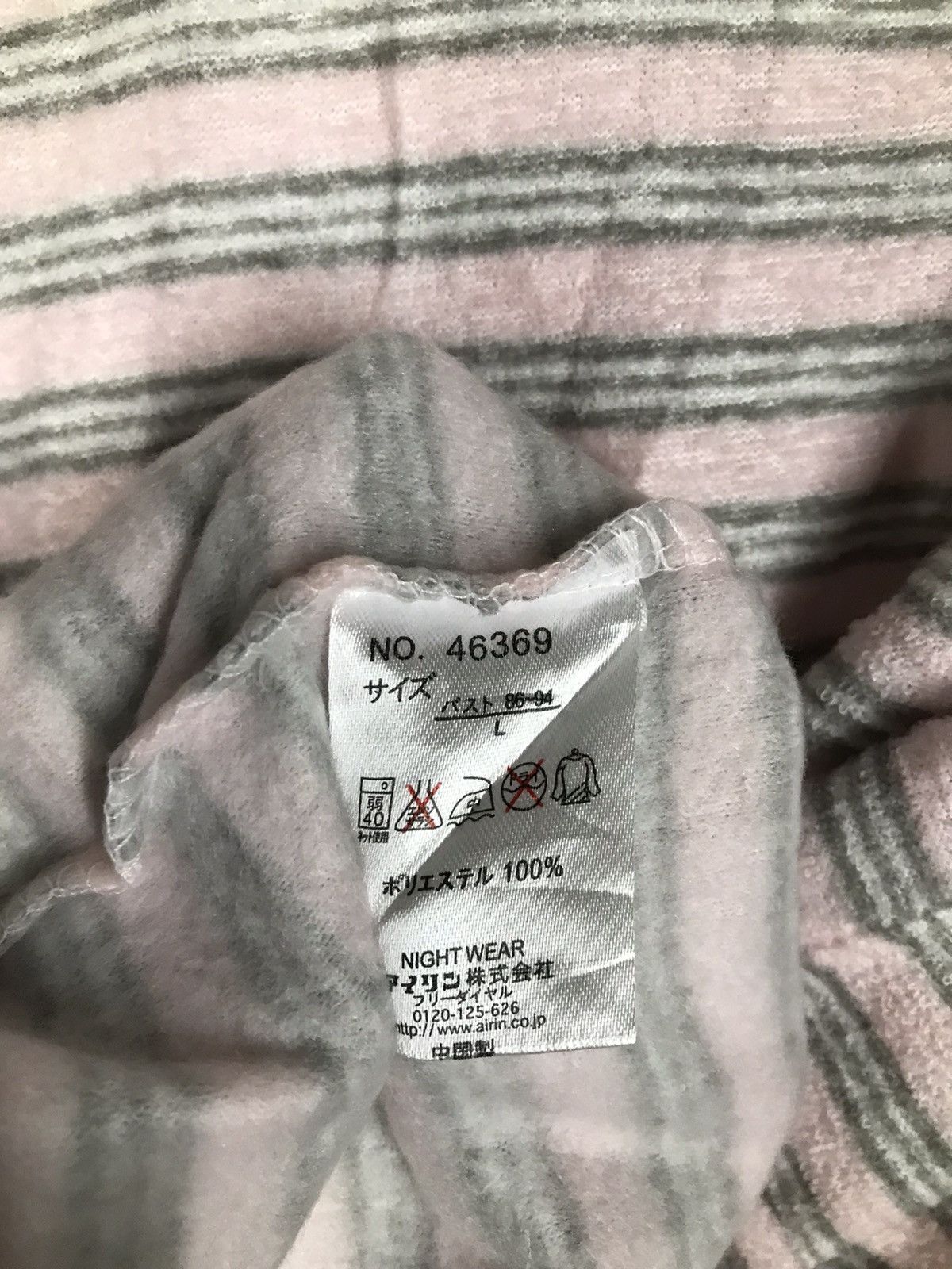 Yohji Yamamoto Sacsny Y’saccs by Yohji Yamamoto Fleece Night Wear Size L / US 10 / IT 46 - 6 Thumbnail