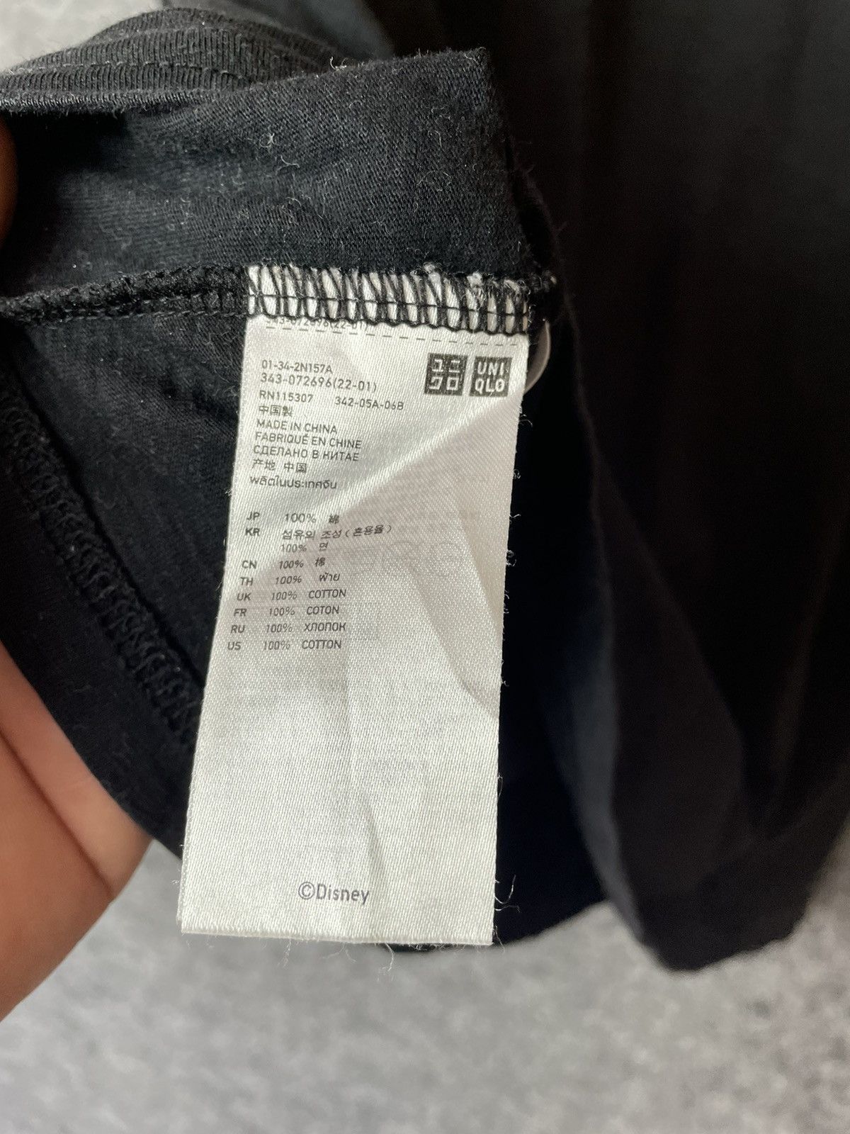 Undercover × Uniqlo UNDERCOVER x UNIQLO MICKEY MOUSE TEE Size US M / EU 48-50 / 2 - 6 Thumbnail