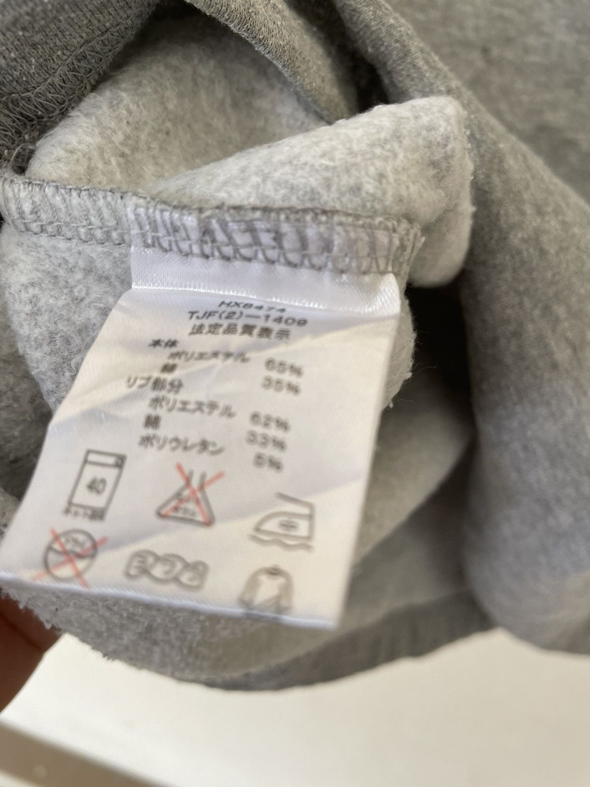 Hanes × Vintage VINTAGE HANES BIG LOGO SWEATSHIRT Size US M / EU 48-50 / 2 - 9 Thumbnail