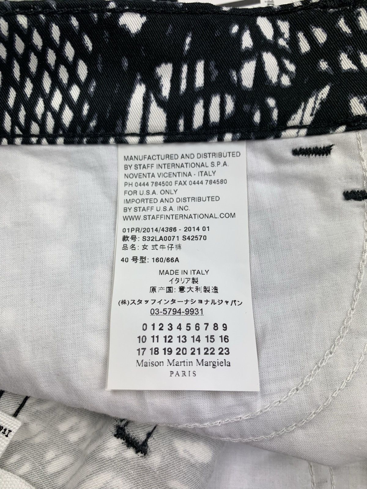 Maison Margiela BNWT Maison Martin Margiela MM6 overprinted pants trousers Size 27" / US 4 / IT 40 - 9 Thumbnail