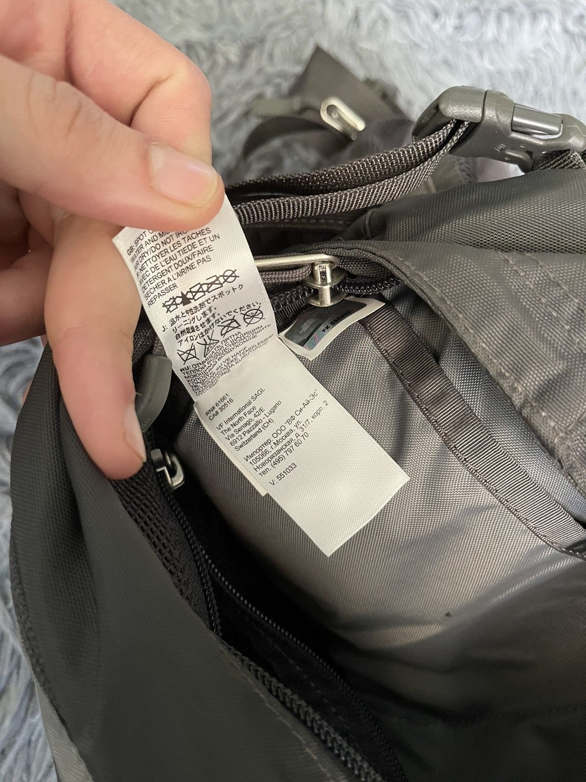 The North Face The North Face TNF gorpcore style belted bag Size ONE SIZE - 15 Thumbnail